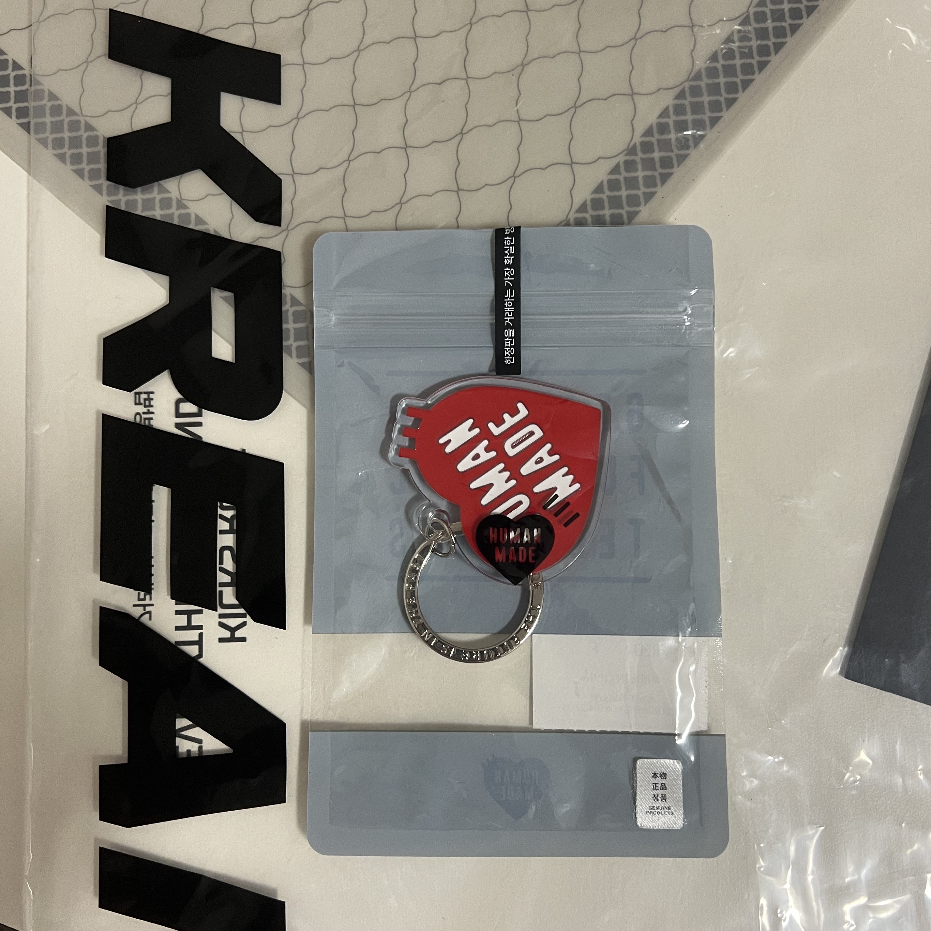 Human Made Heart Keyring Red 착용 스타일