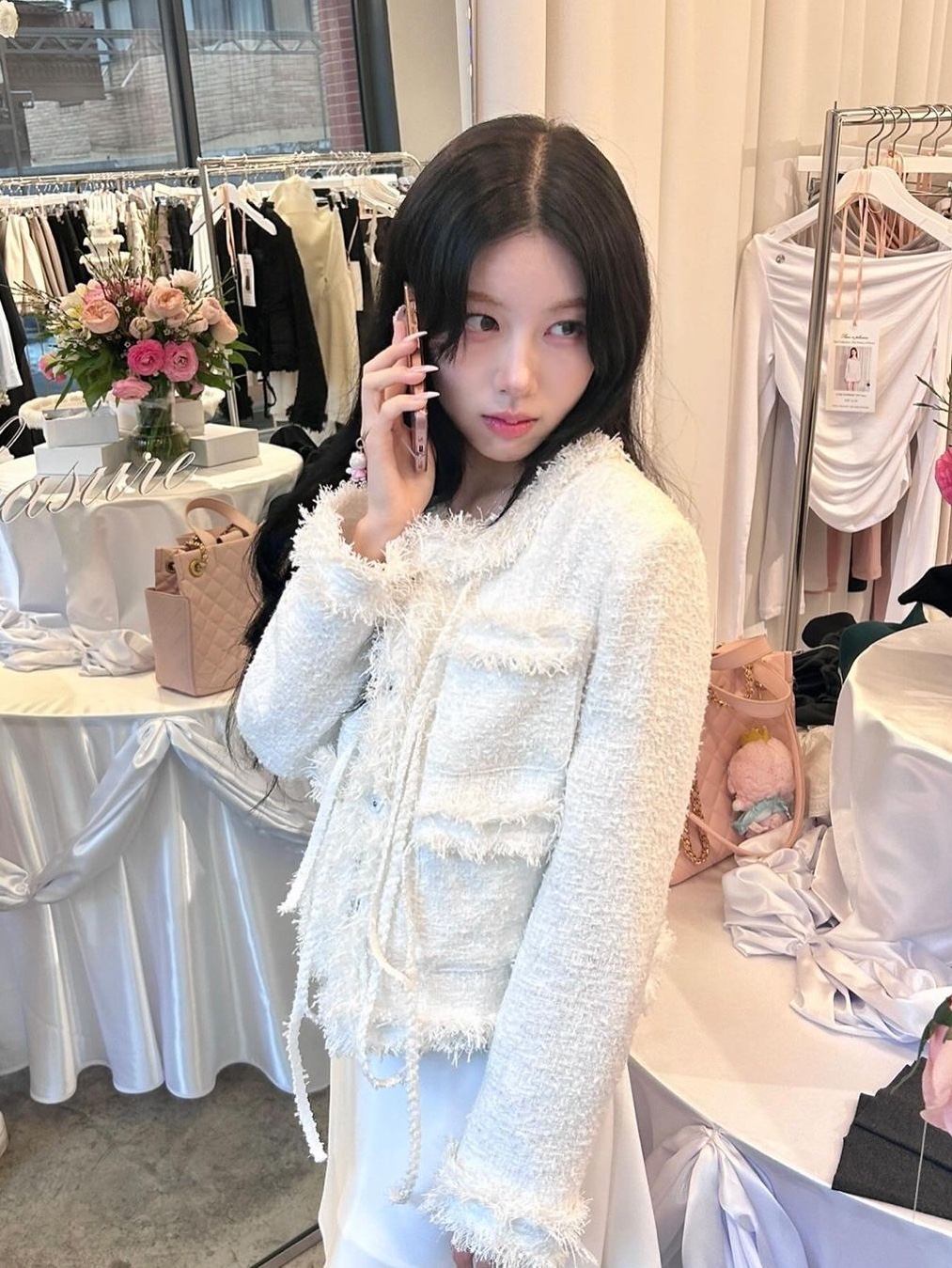 $님의 스타일