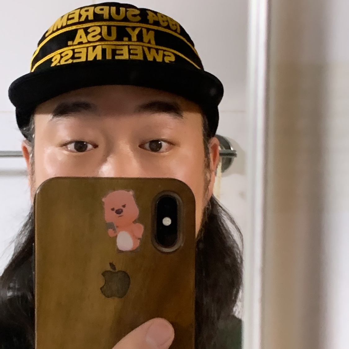 Supreme Pro Bowl Pillbox Hat Black - 24SS 착용 스타일