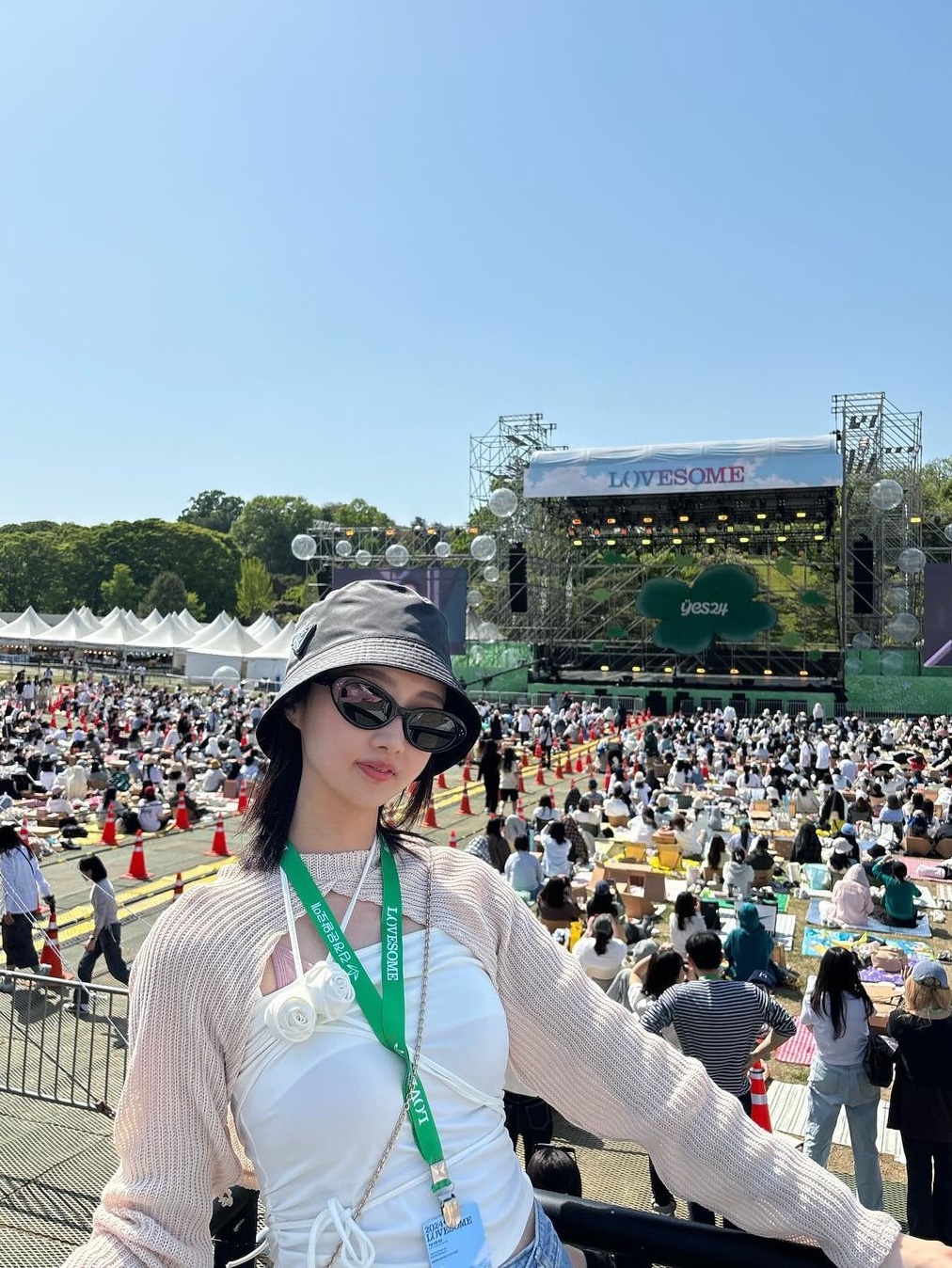 $님의 스타일