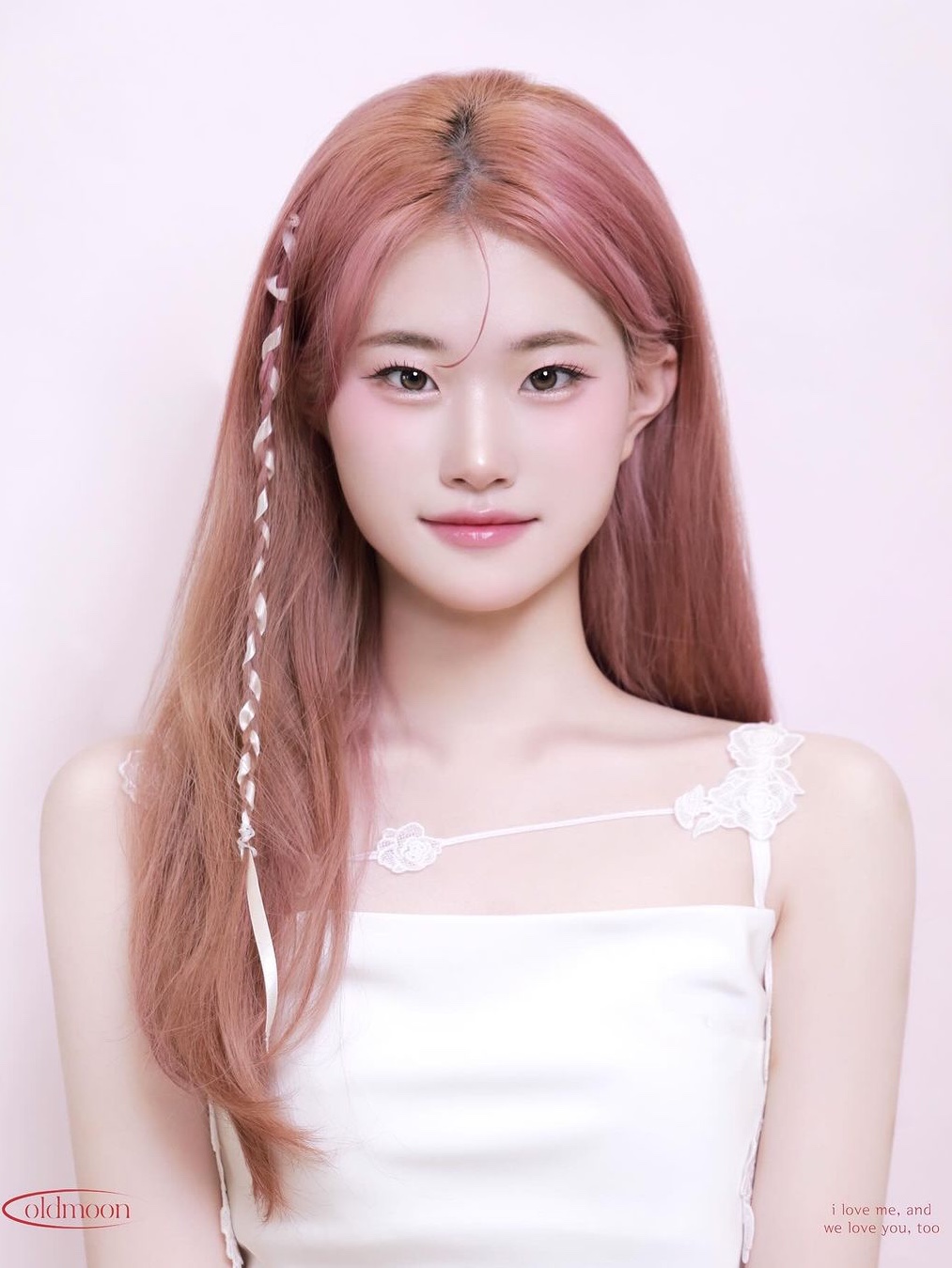 $님의 스타일