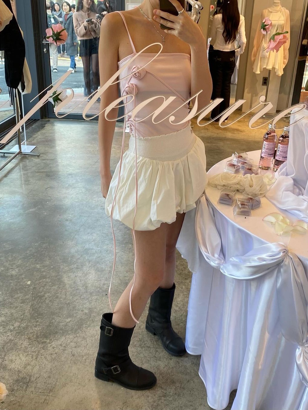 $님의 스타일