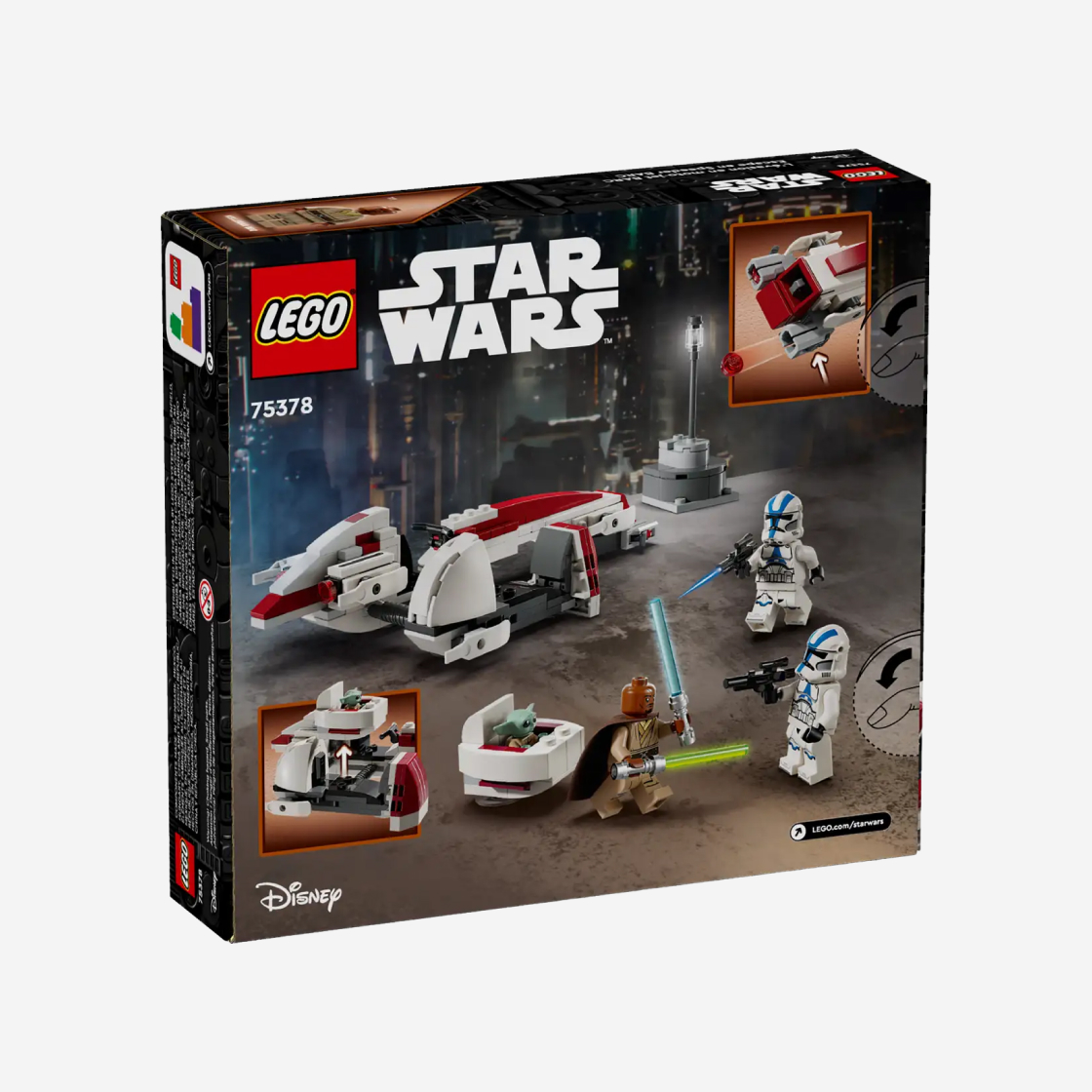 레고 스타워즈 BARC 스피더 탈출(Lego Star Wars BARC Speeder Escape) - 2