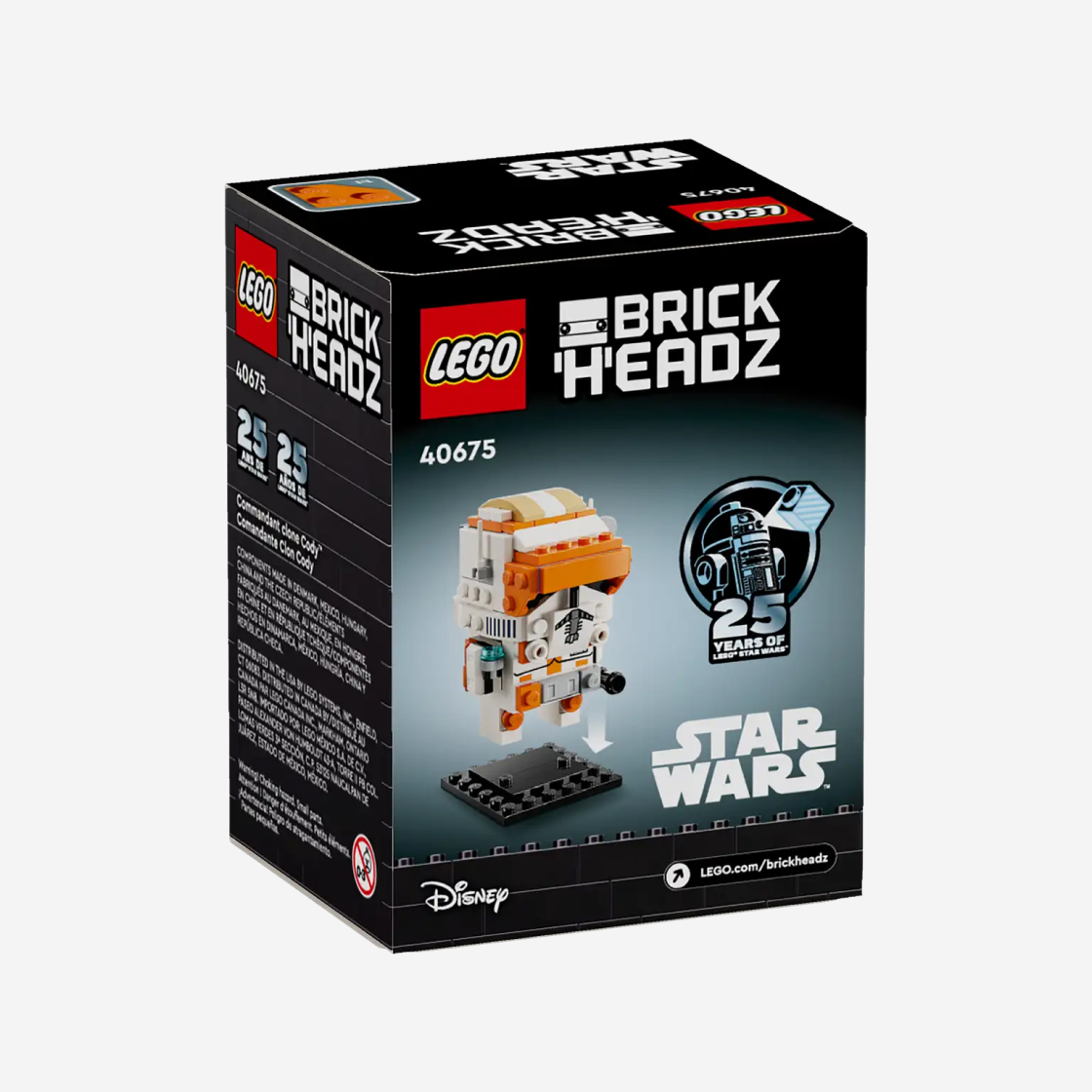 레고 브릭헤즈 스타워즈 클론 사령관 코디(Lego Brickheadz Star Wars Clone Commander Cody) - 2