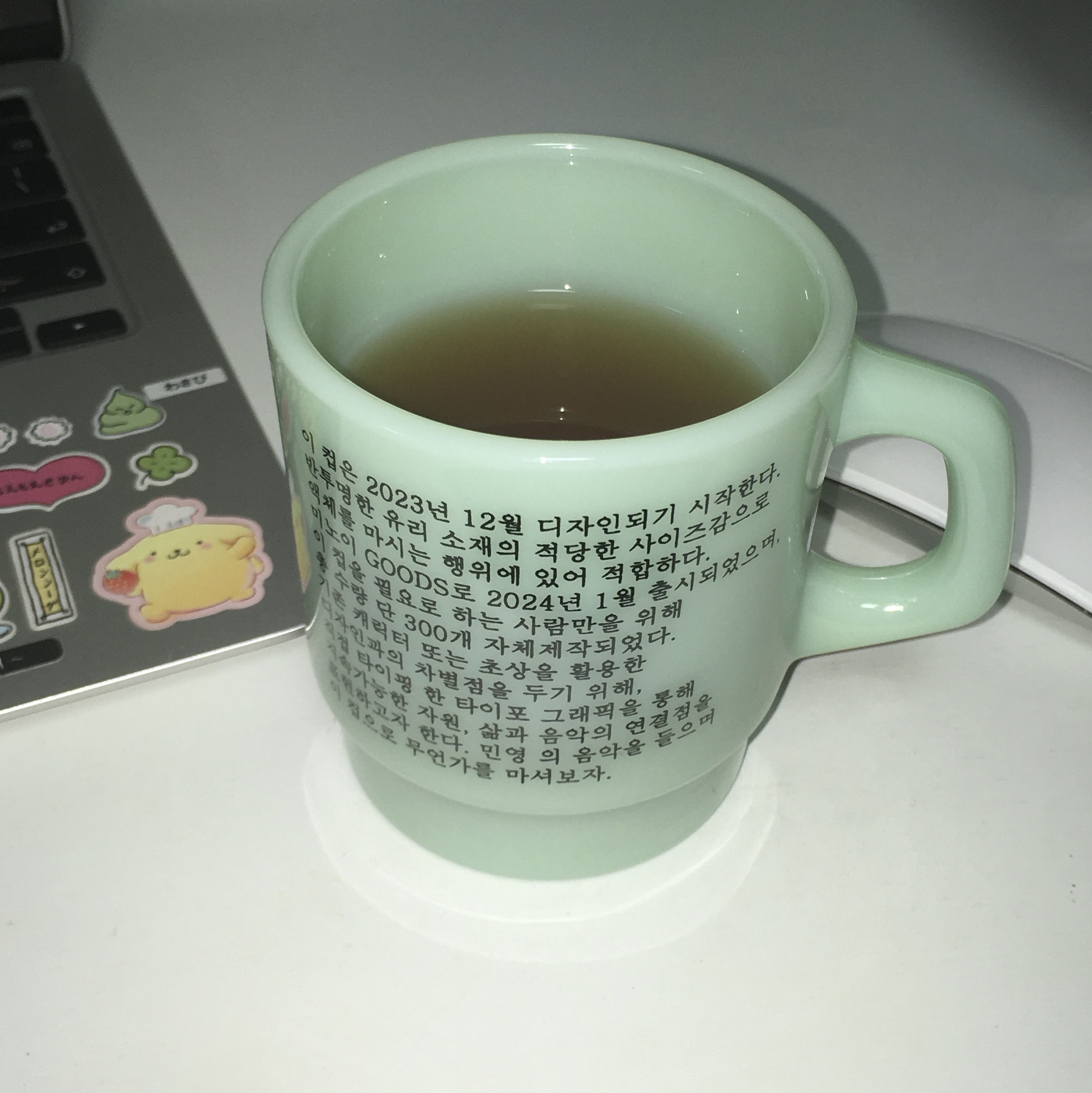 Meenoi Milk Glass 착용 스타일