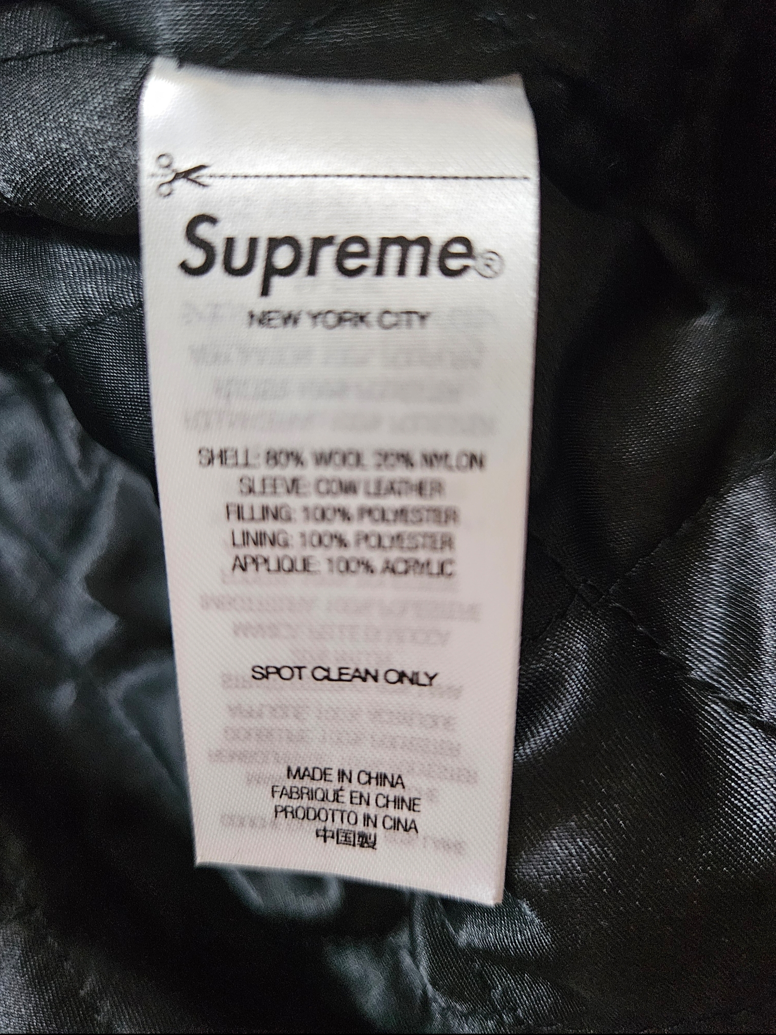 Supreme Wave Varsity Jacket Black - 24SS 착용 스타일 - 9