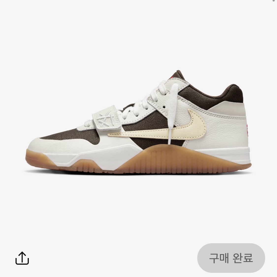 Jordan x Travis Scott Jumpman Jack TR Sail and Dark Mocha 착용 스타일