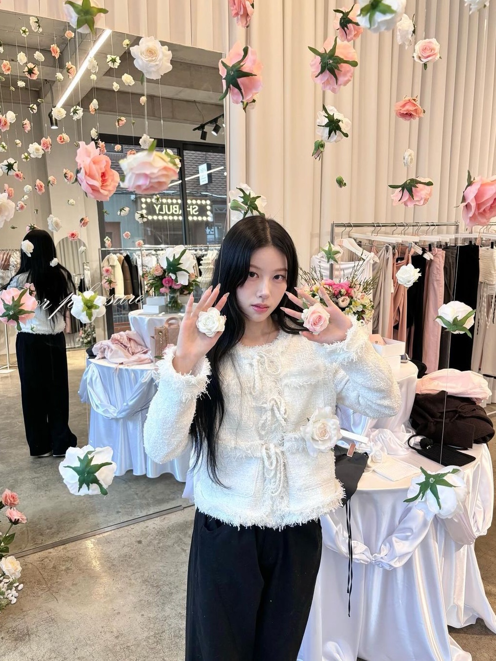 $님의 스타일