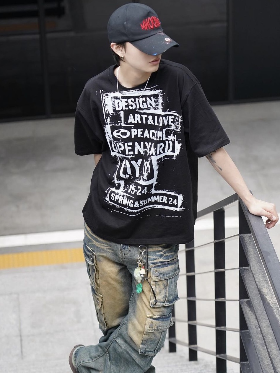 $님의 스타일 - 1