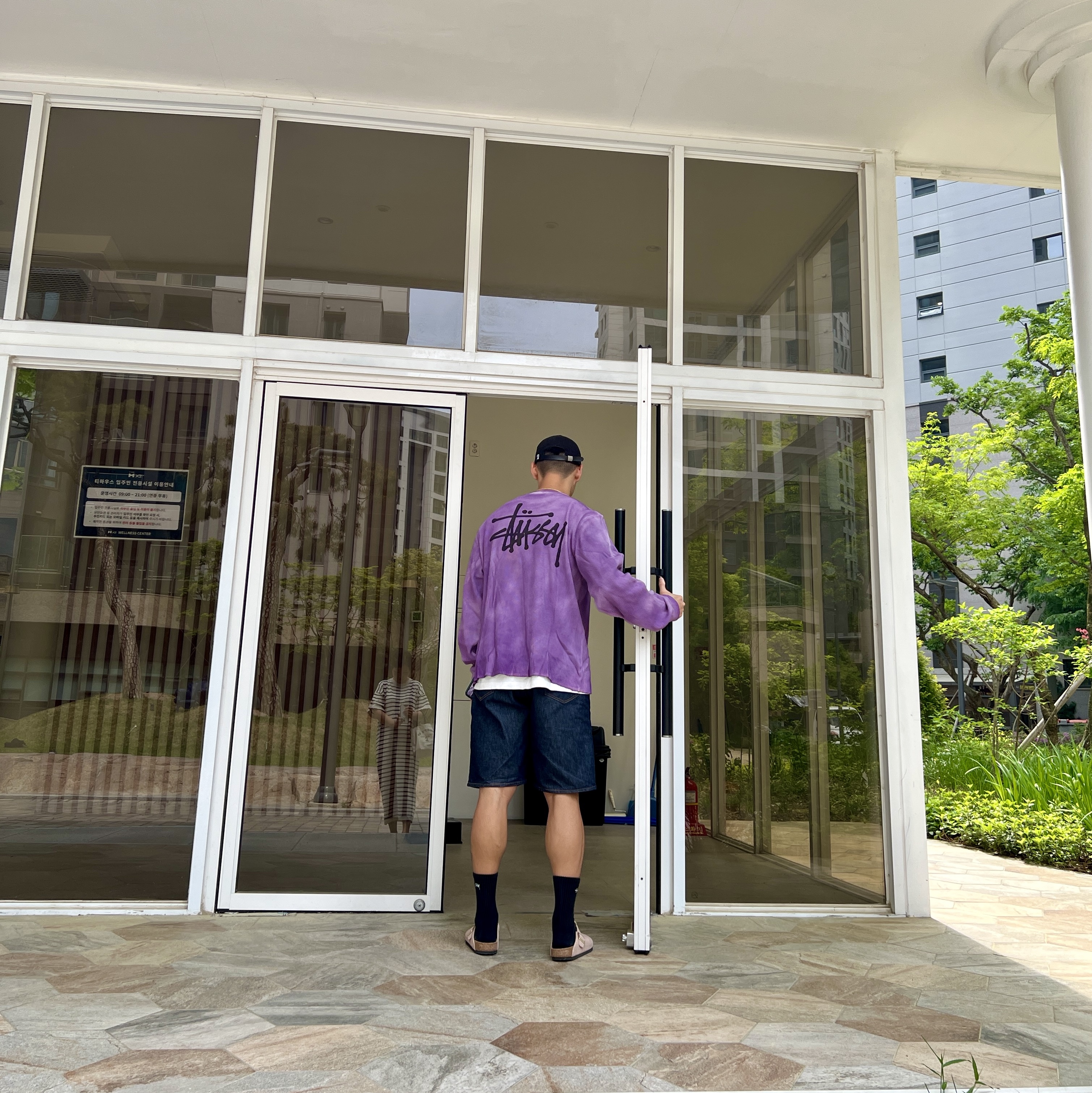 Stussy Basic Stock Thermal LS T-Shirt Washed Black, Stussy Basic Stock Thermal LS T-Shirt Lavender 착용 스타일 - 2