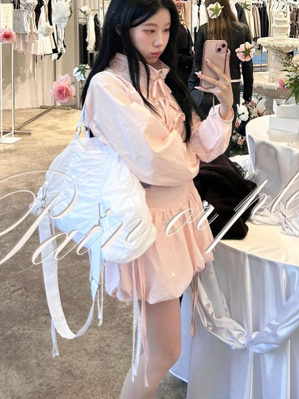 $님의 스타일