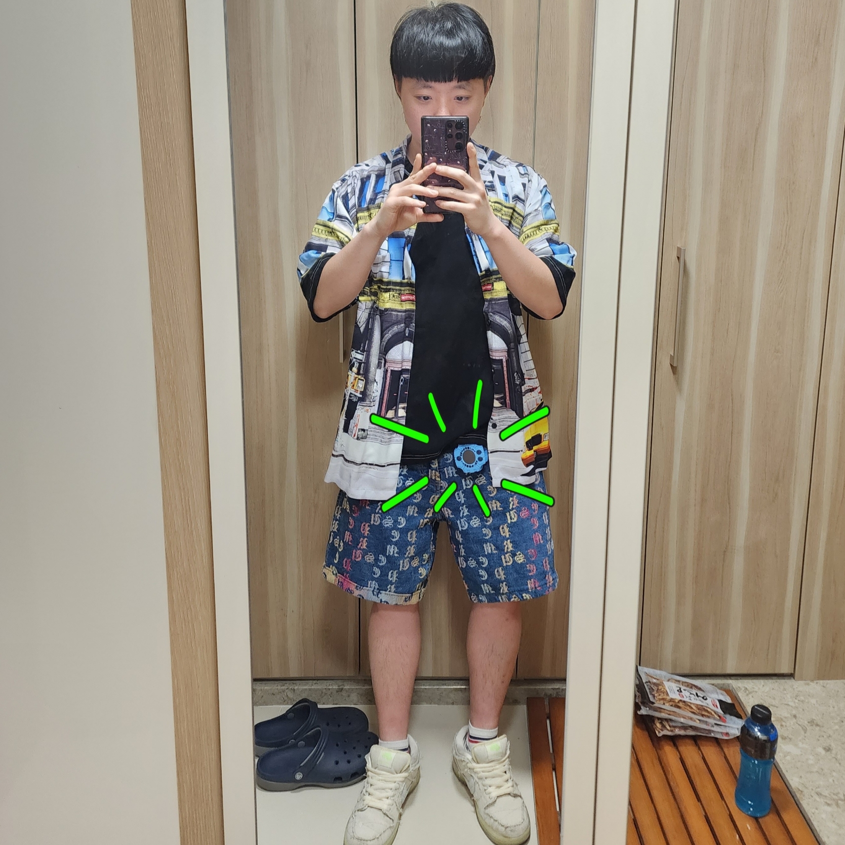 KREAM 스타일 - 1