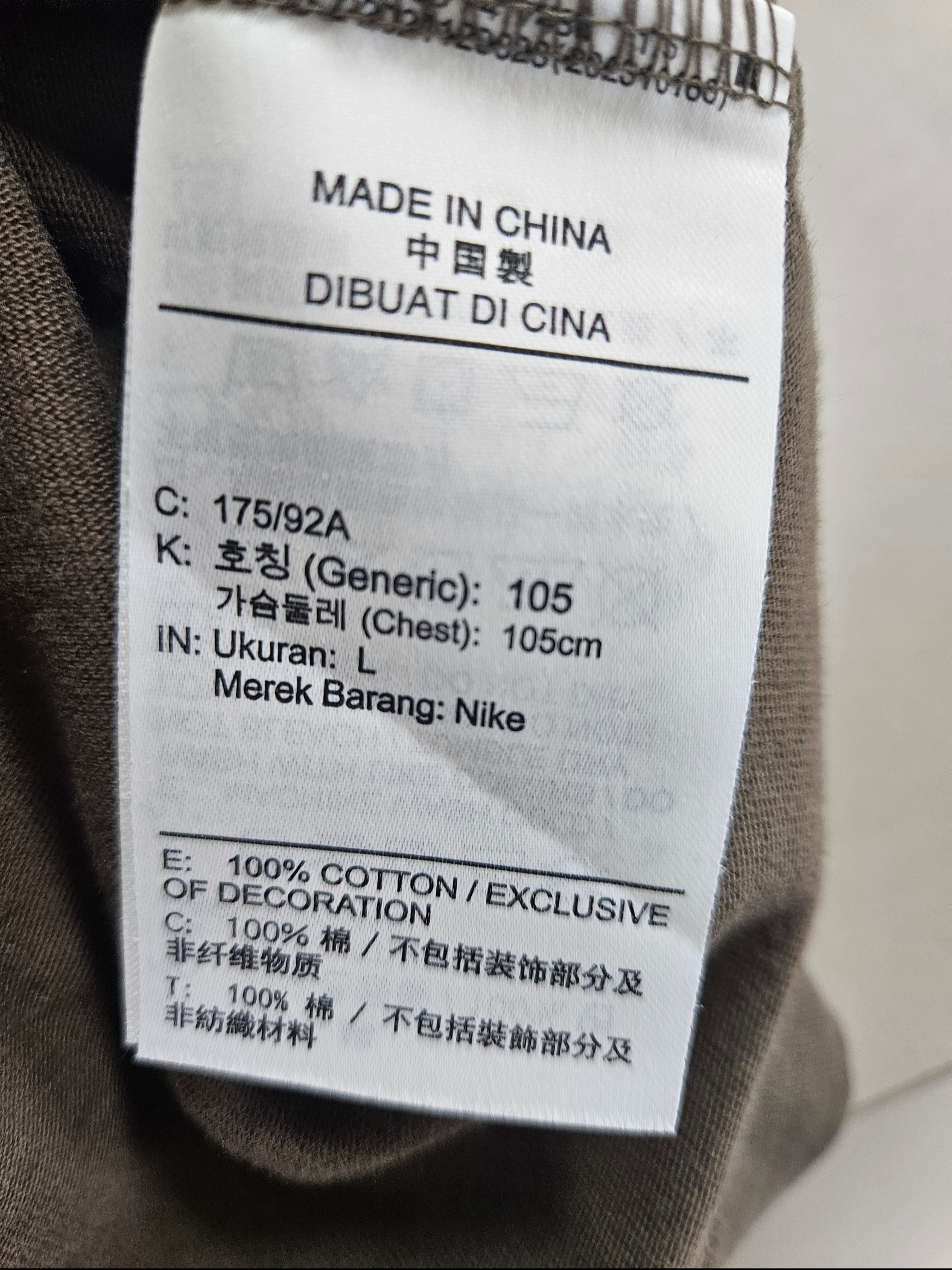 Jordan x Travis Scott T-Shirts Palomino (DZ5510-274) 착용 스타일 - 7