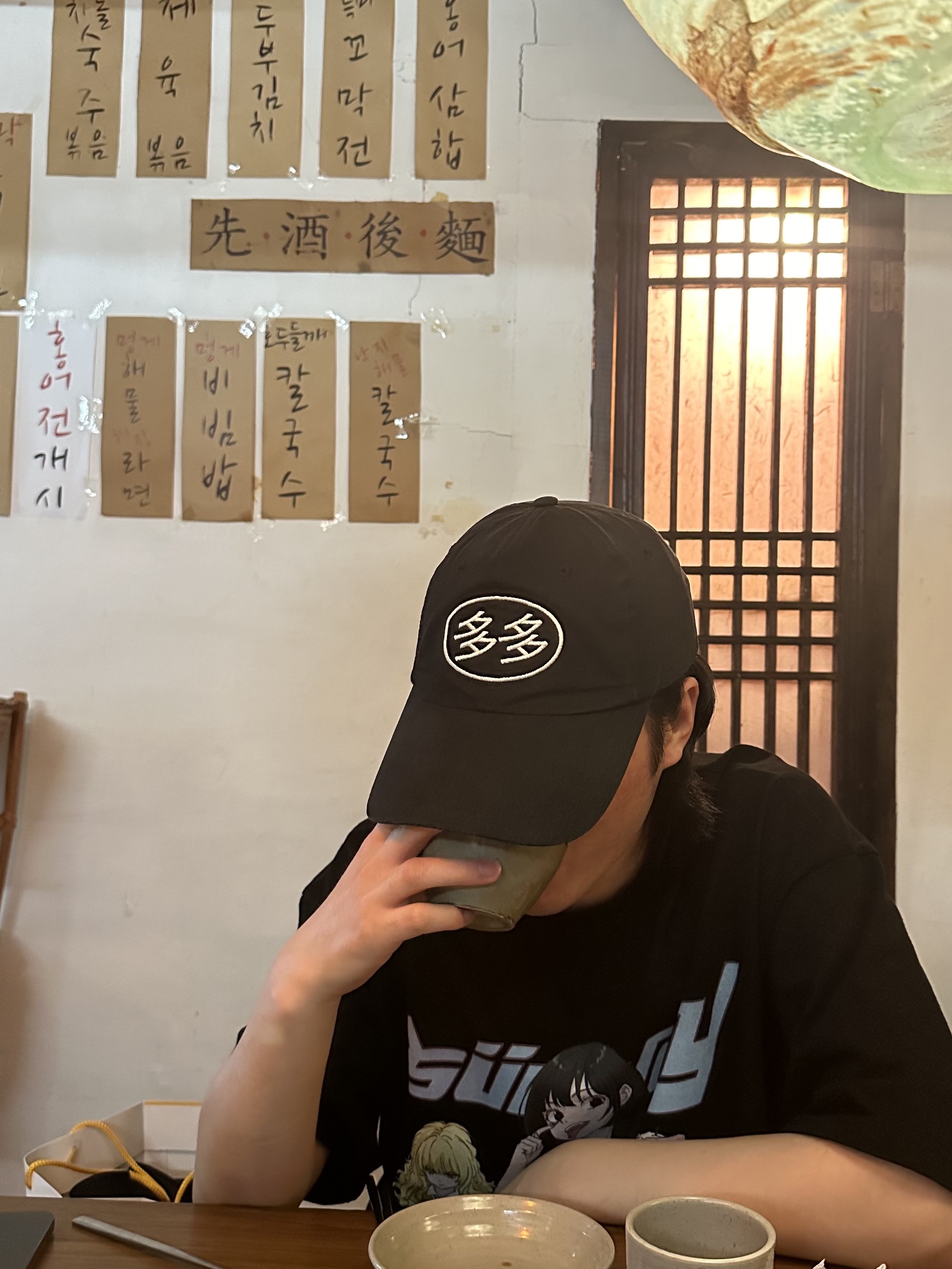 Dada Logo Cap Black White, Adidas Beckenbauer Track Top Black Energy Ink - KR Sizing 착용 스타일 - 2
