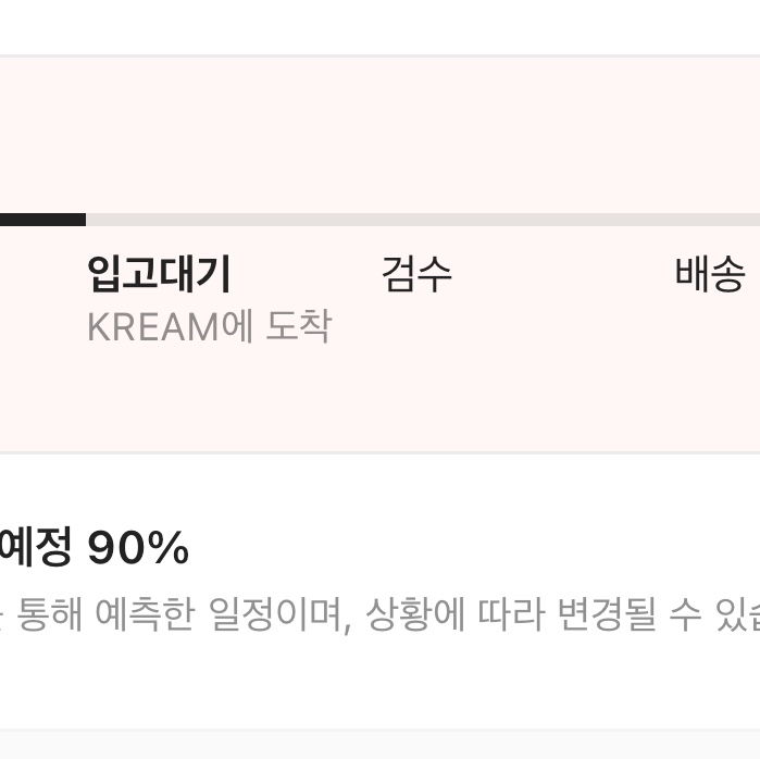 sppp888님의 스타일