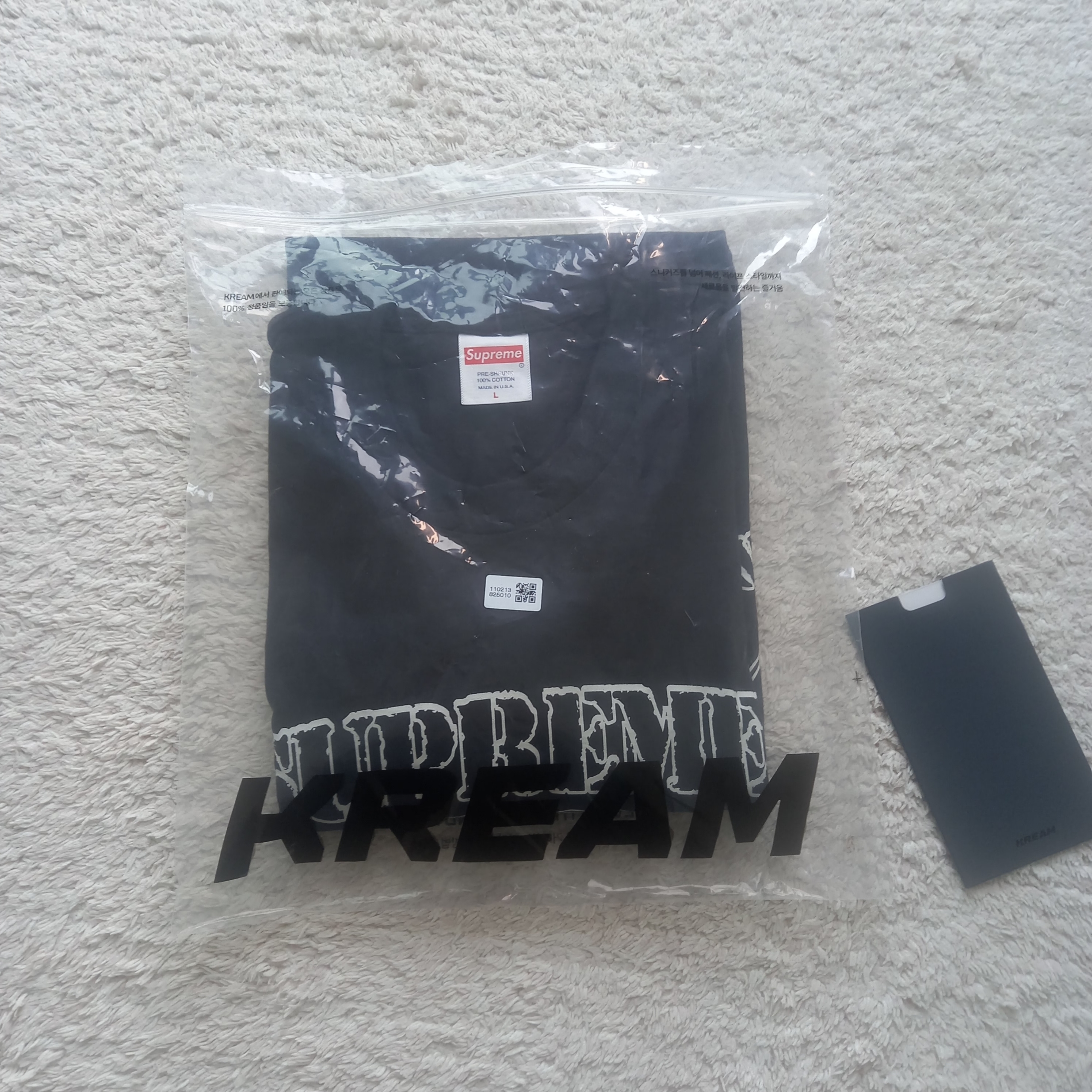 Supreme x Corteiz Rules The World T-Shirt Black - 23FW, Supreme x The North Face Split 6-Panel Black - 24SS 착용 스타일 - 7