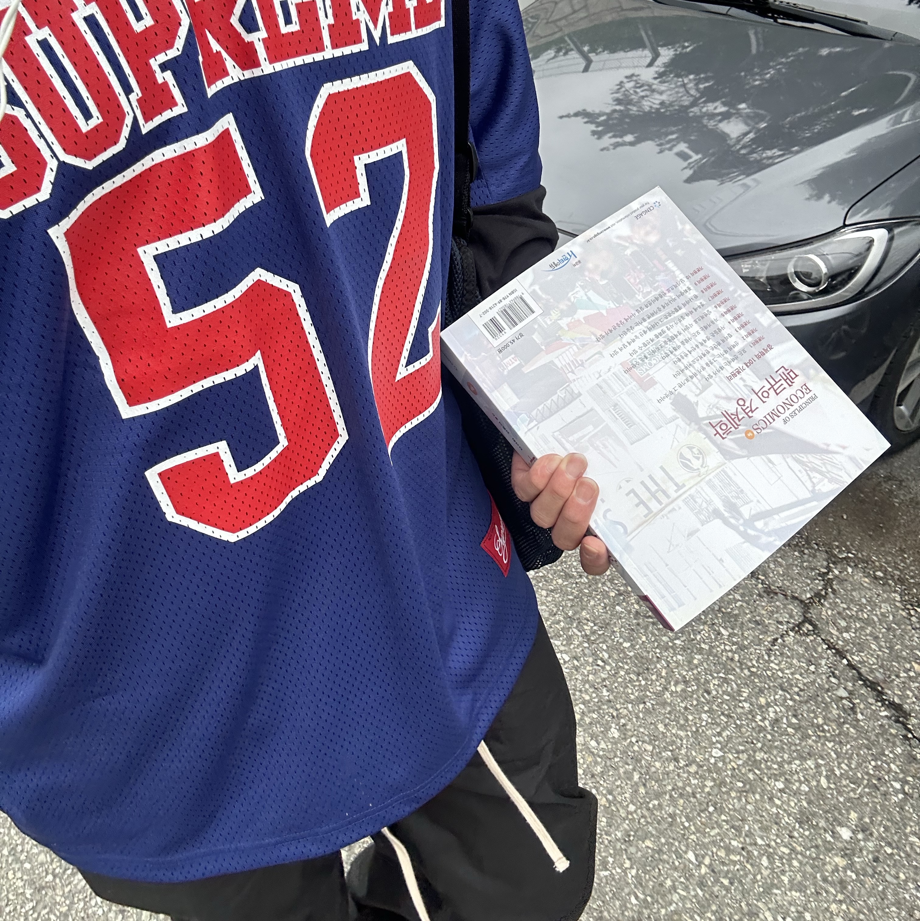 Supreme Spiderweb Football Jersey Navy - 24SS 착용 스타일 - 1