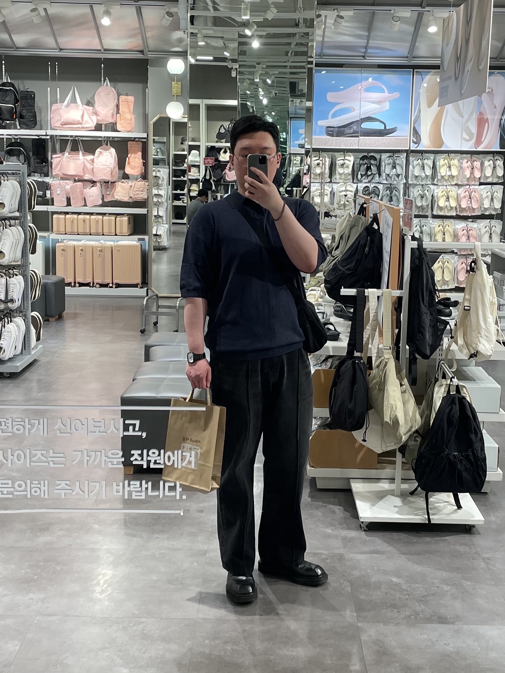 slashdh님의 스타일 - 2