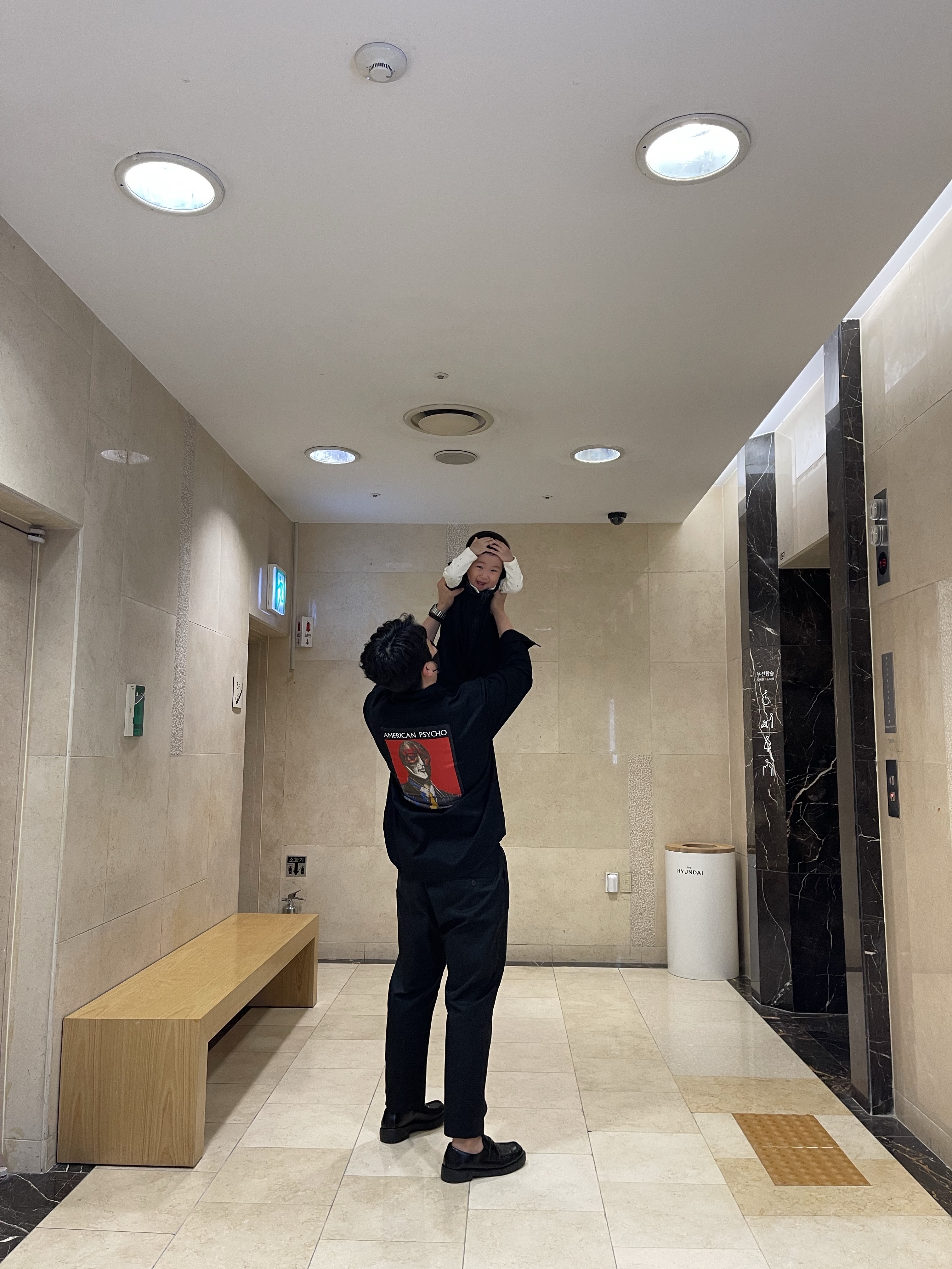Supreme American Psycho Work Shirt Black - 23FW 착용 스타일