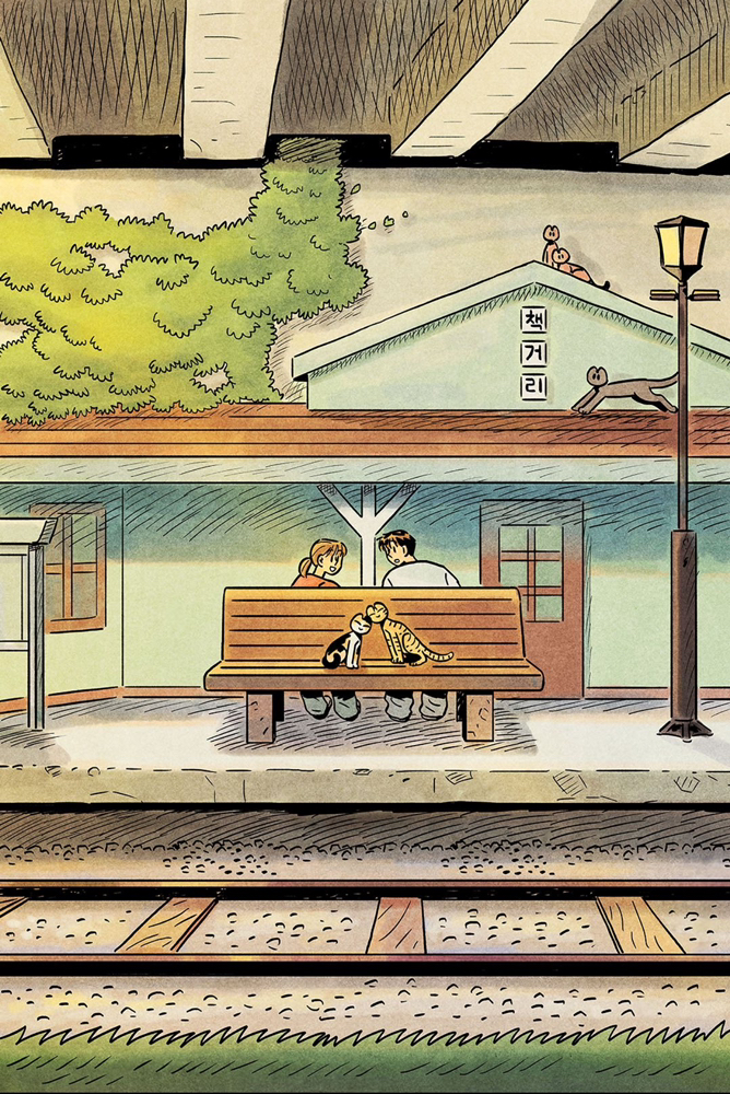 관심 유저 프로필 이미지