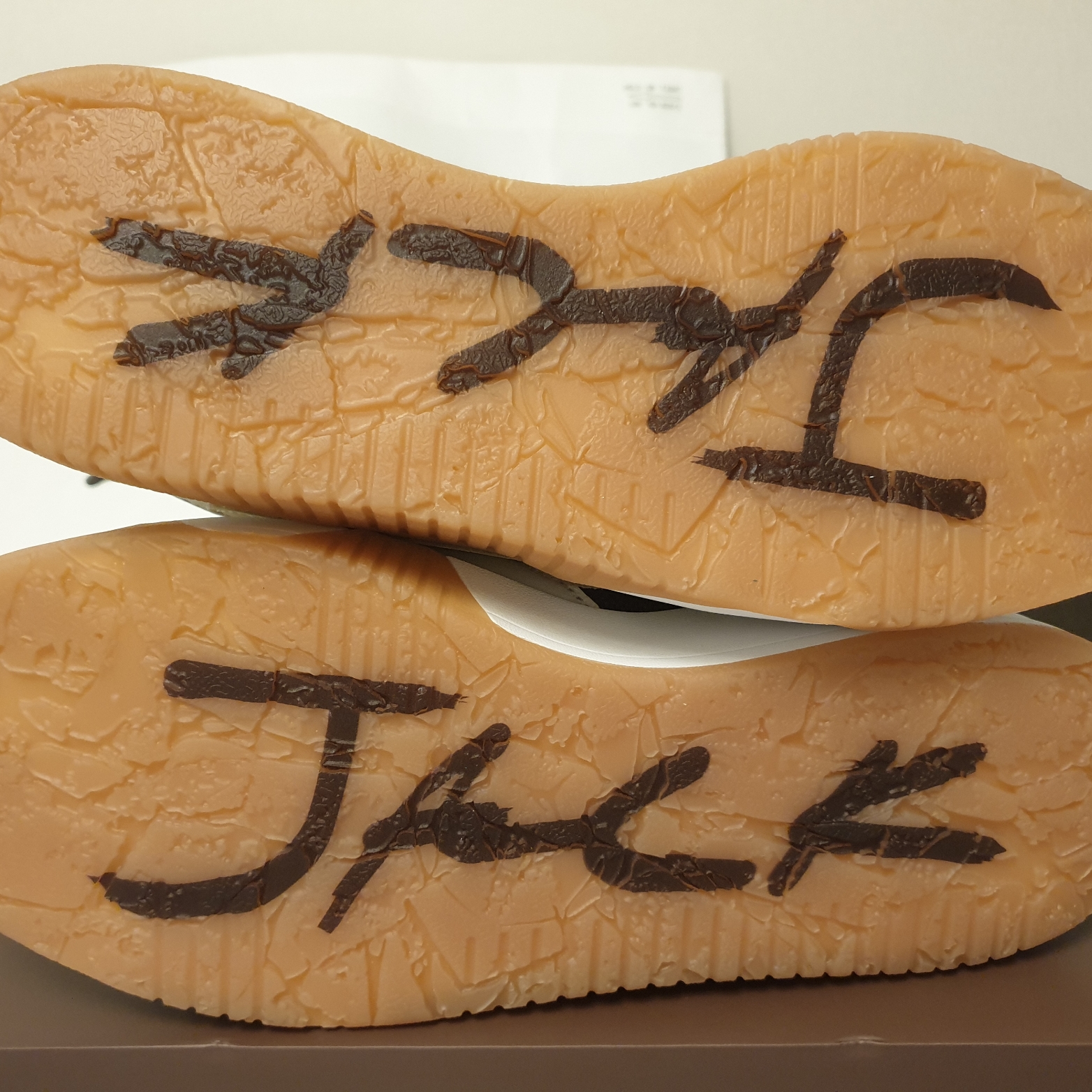 Jordan x Travis Scott Jumpman Jack TR Sail and Dark Mocha 착용 스타일 - 4