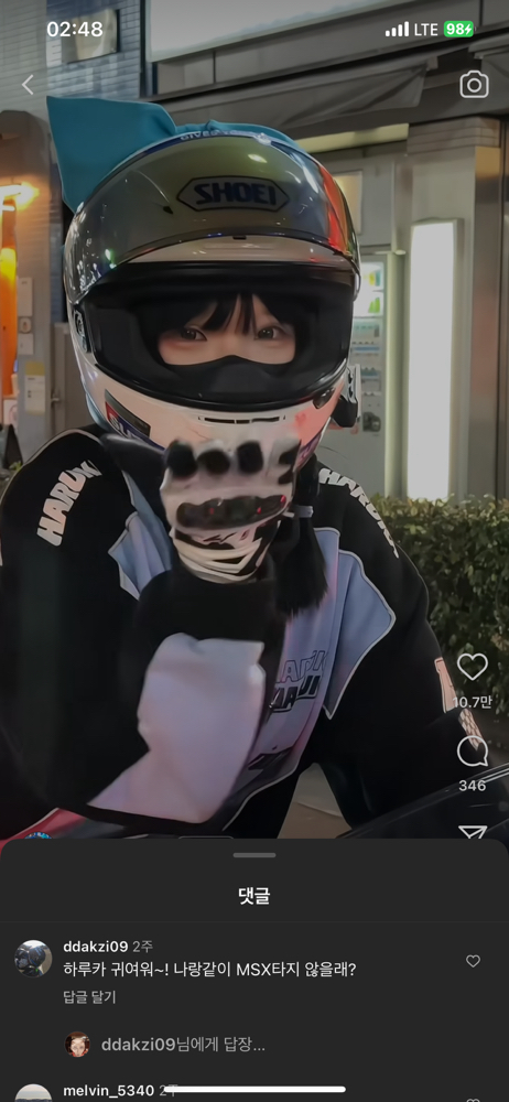 KREAM 프로필 이미지