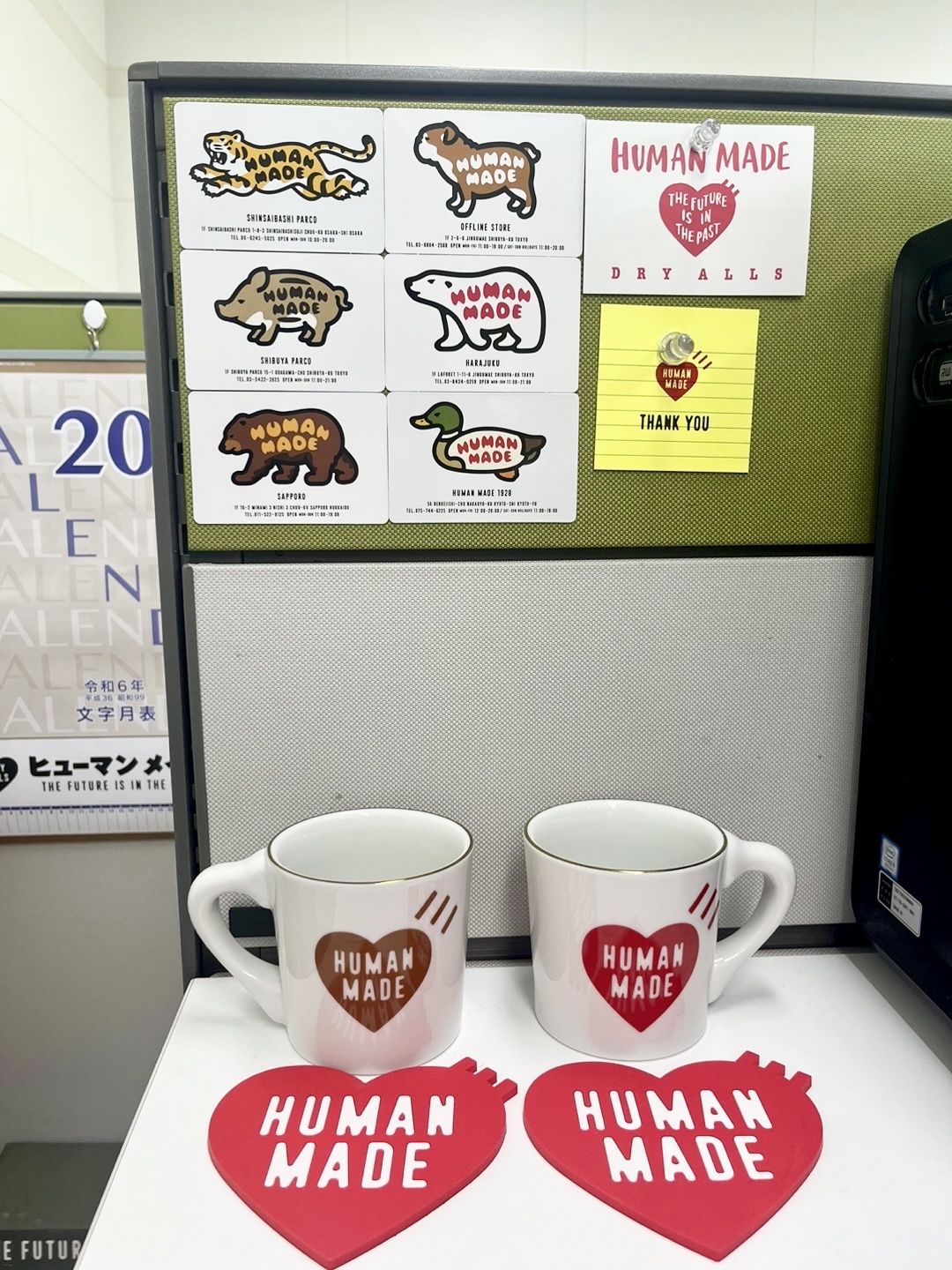 Human Made Dachs Coffee Mug White, Human Made Heart Rubber Coaster Red 착용 스타일