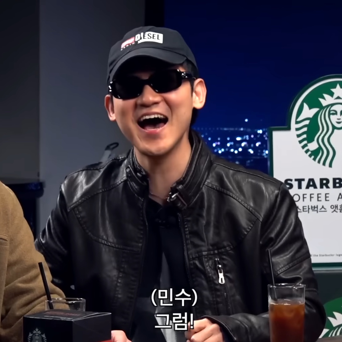$님의 스타일 - 2