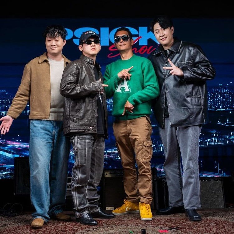 $님의 스타일 - 1