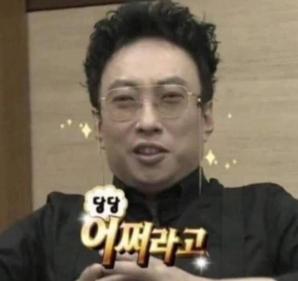 KREAM 프로필 이미지