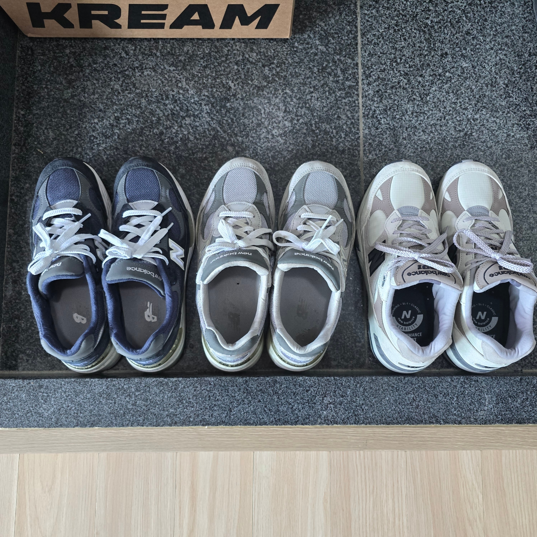 New Balance 991 Made in UK Cream Beige 착용 스타일