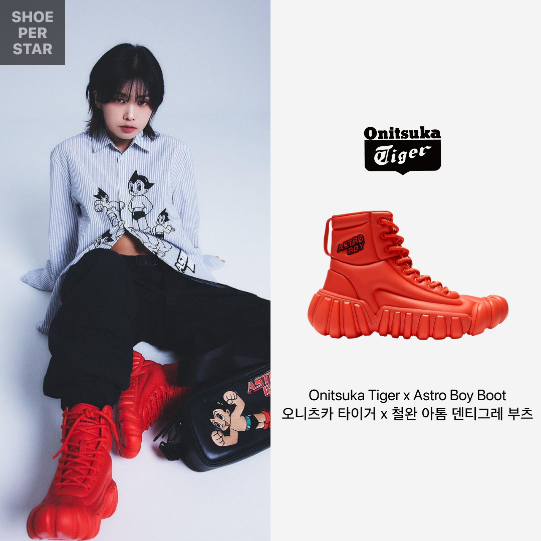 Onitsuka Tiger x Astro Boy Dentigre Puff Boot Fiery Red 착용 스타일 - 1