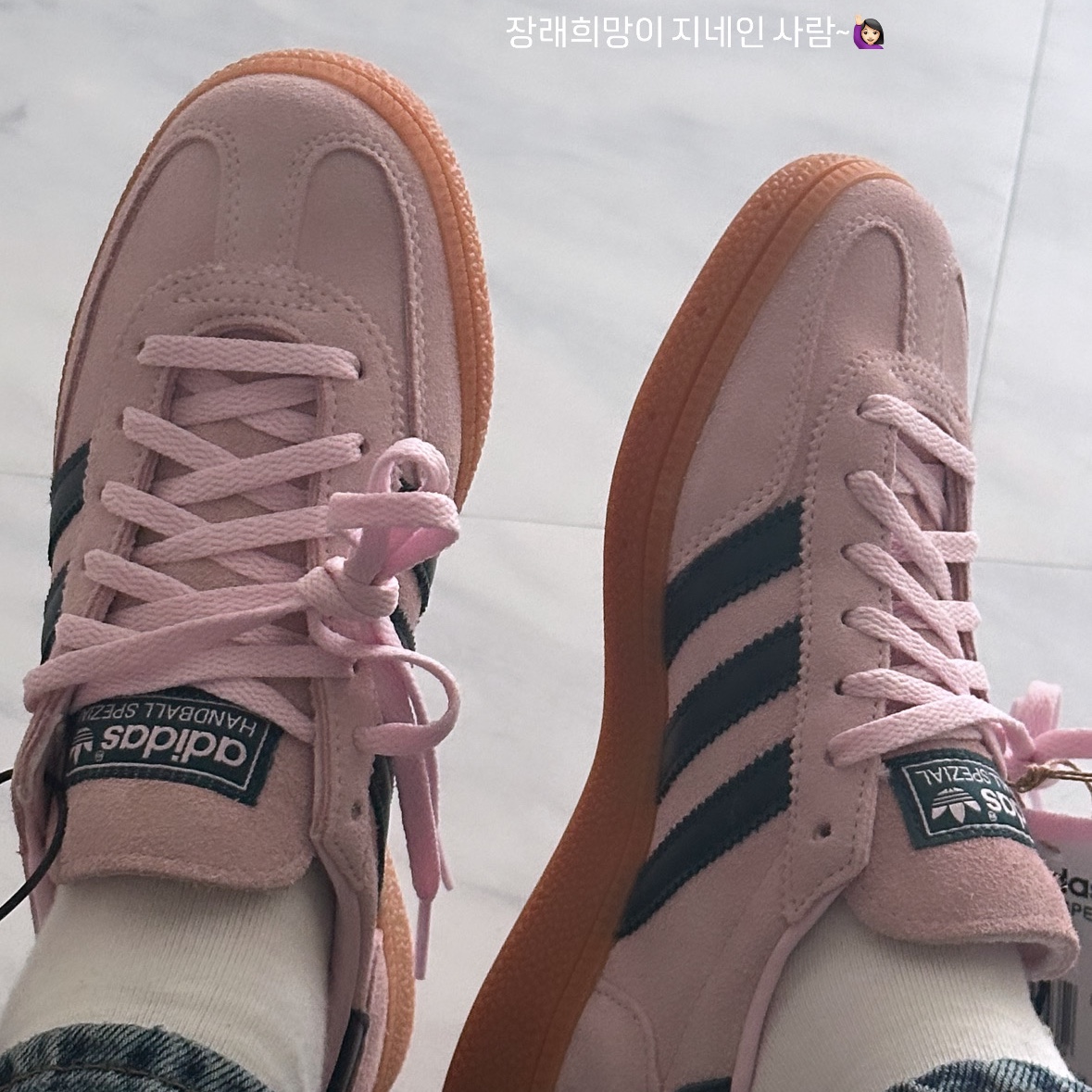 (W) Adidas Spezial Handball Clear Pink 착용 스타일 - 1