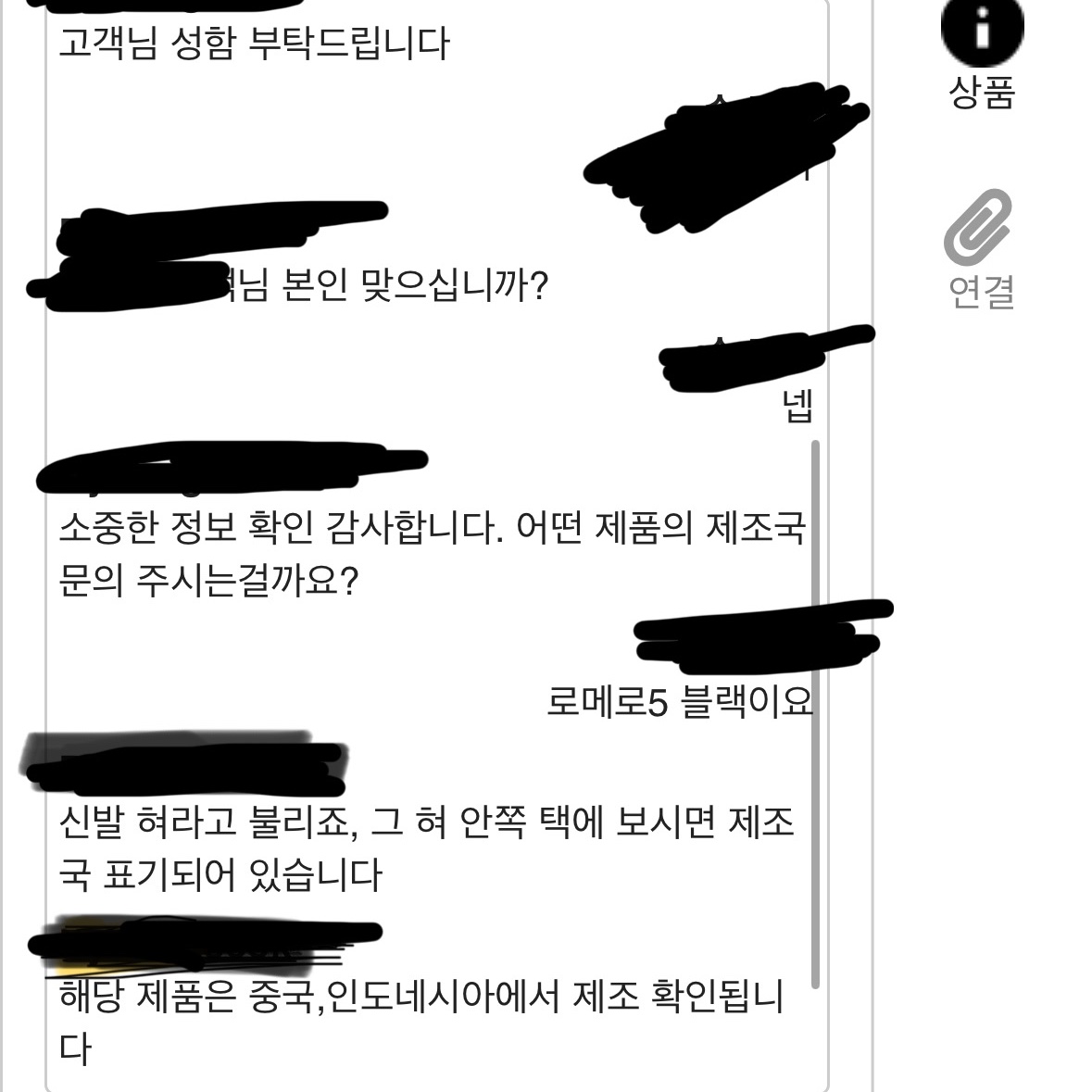소셜이미지
