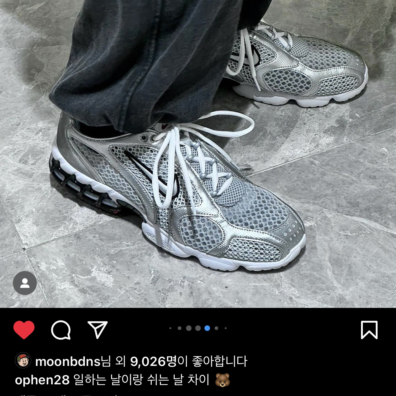 나이키 에어 줌 스피리돈 케이지 2 메탈릭 실버 착용 스타일 - 2