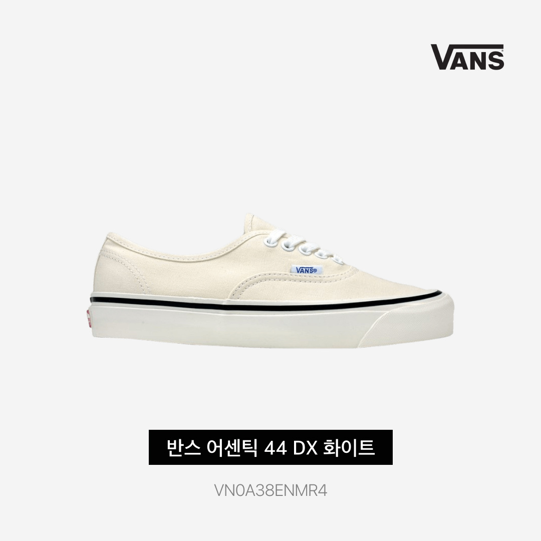 Vans Authentic 44 DX Anaheim Factory Classic White 착용 스타일 - 3