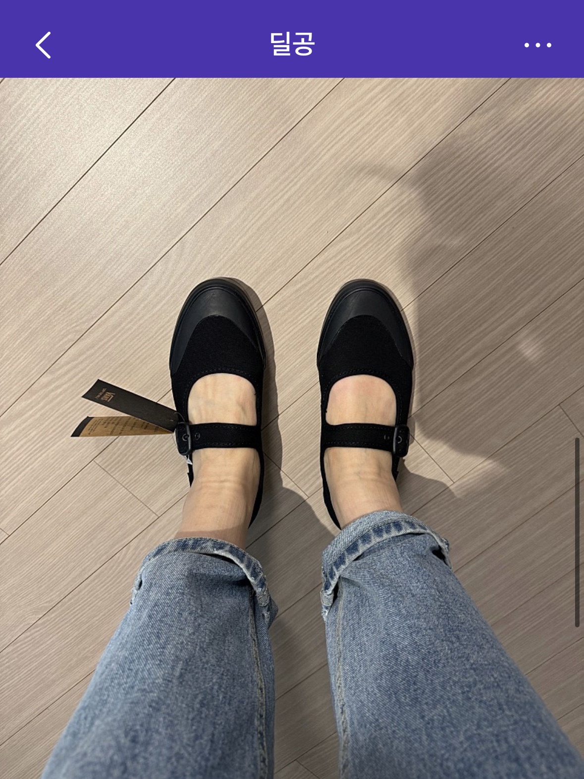 Vans Mary Jane Black LX Creep Black 착용 스타일 - 3