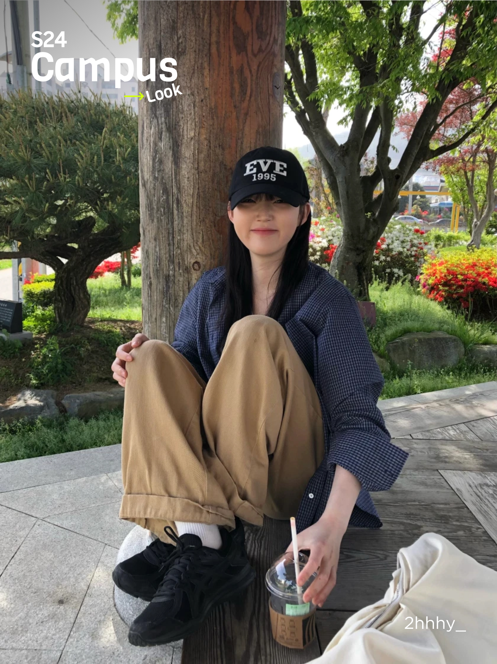 KREAM 챌린지님의 스타일
