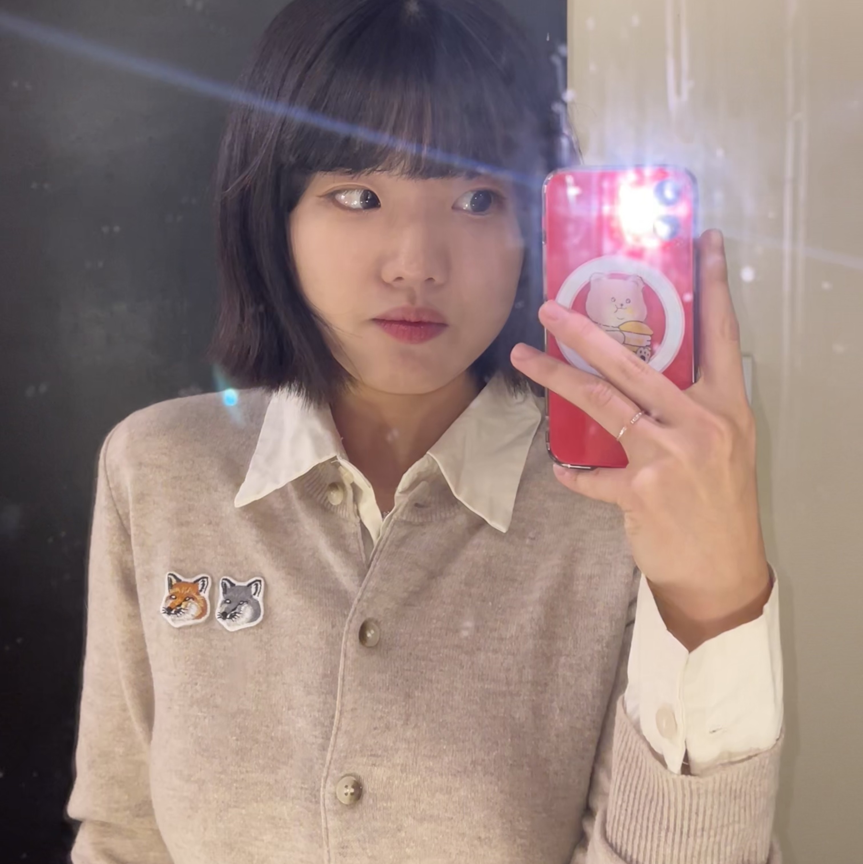 (W) Maison Kitsune Double Fox Head Patch R-Neck Cardigan Beige Melange 착용 스타일