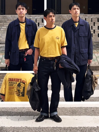 스타일 카드