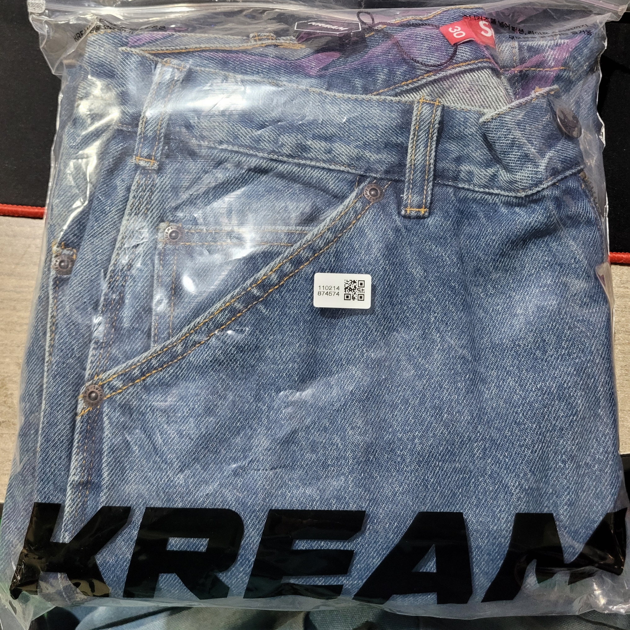 Supreme Double Knee Painter Pant Washed Indigo - 24SS 착용 스타일