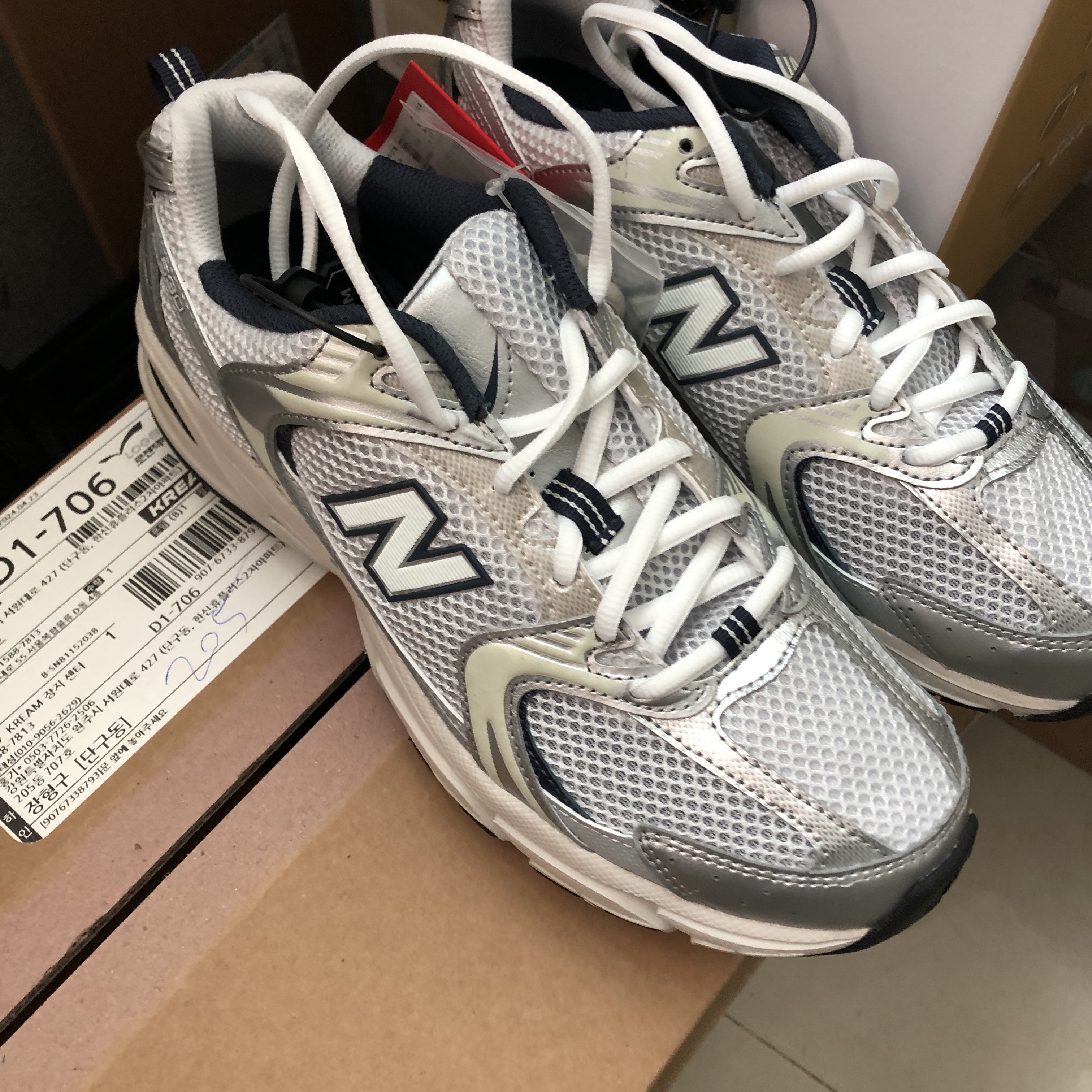 New Balance 530 Steel Grey 착용 스타일