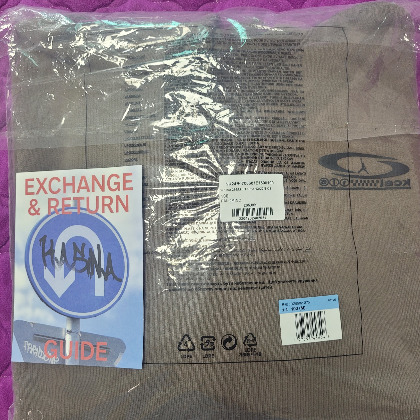 Jordan x Travis Scott Pullover Hoodie Palomino (DZ5502-275) 착용 스타일 - 1