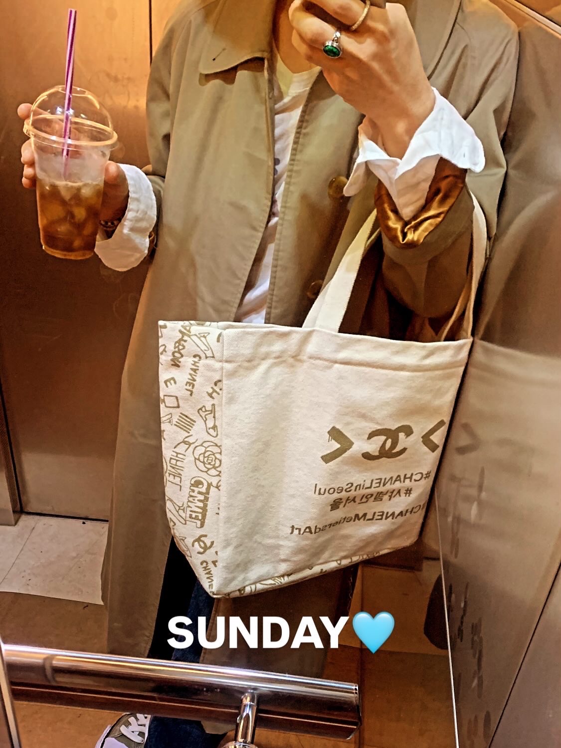 @none_age님의 스타일 - 3