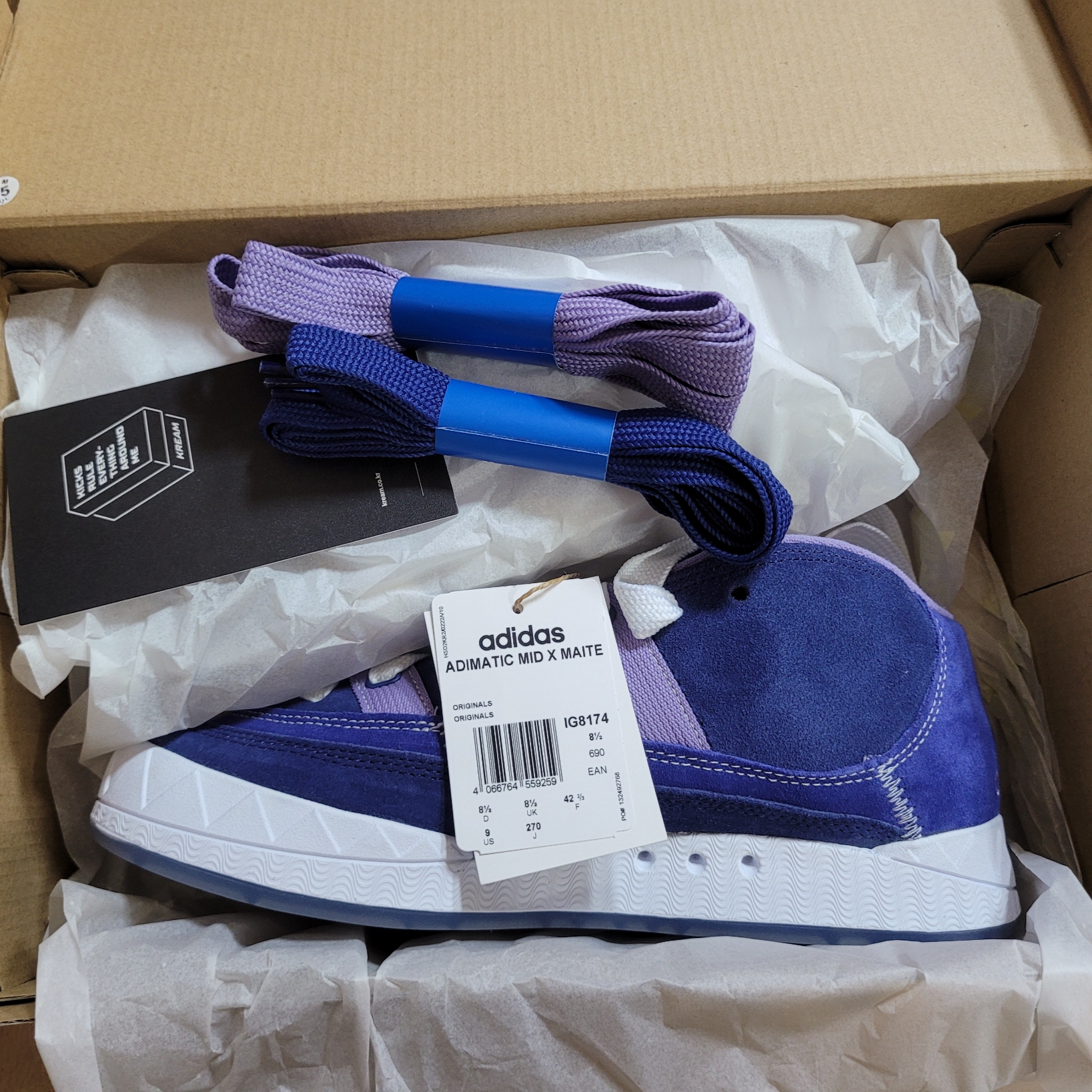 Adidas x Maite Steenhoudt Adimatic Mid Victory Blue 착용 스타일 - 1