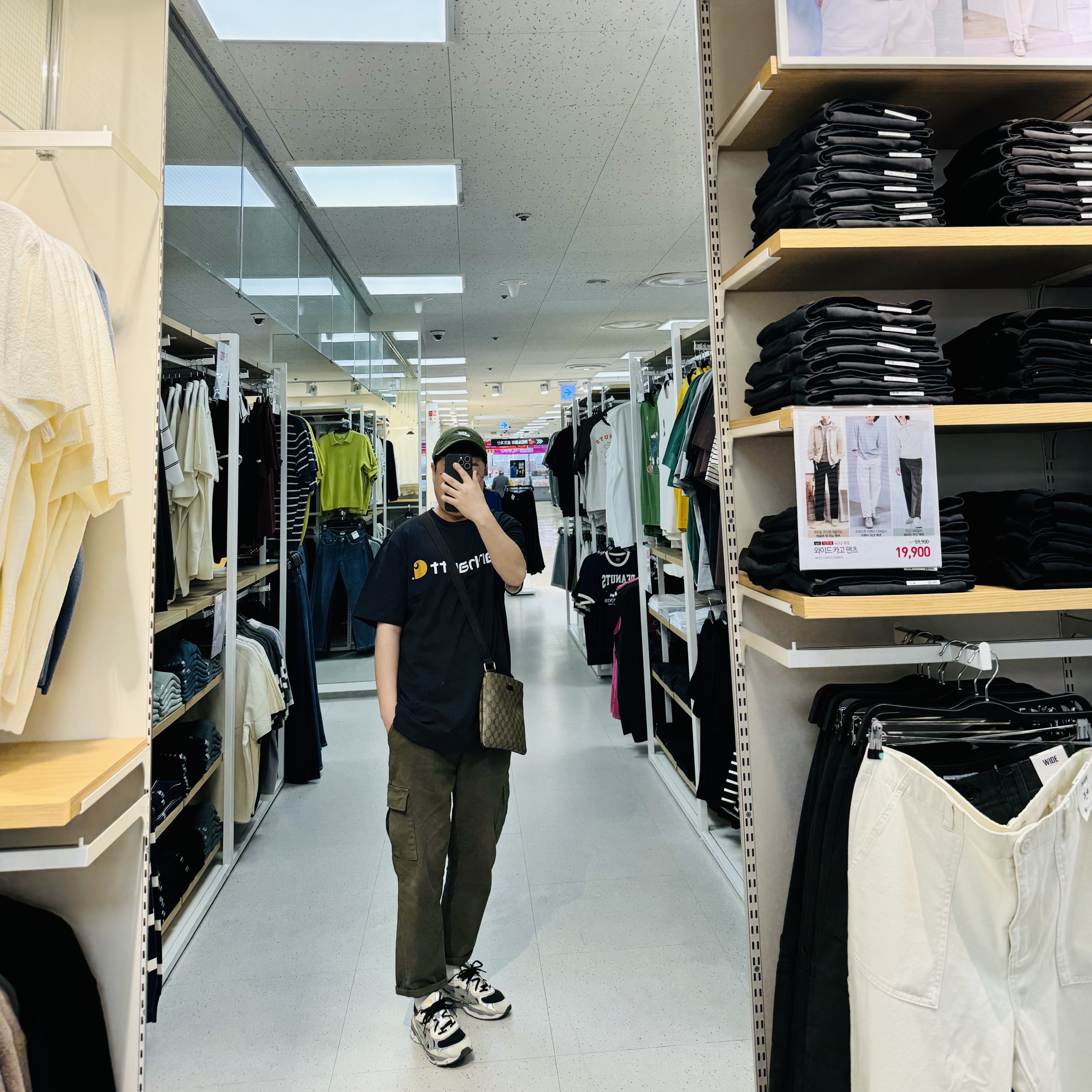Nike Heritage 86 Futura Washed Cap Rough Green, Carhartt Loose Fit Heavyweight Regular Short Sleeve Logo Graphic T-Shirt Black 착용 스타일