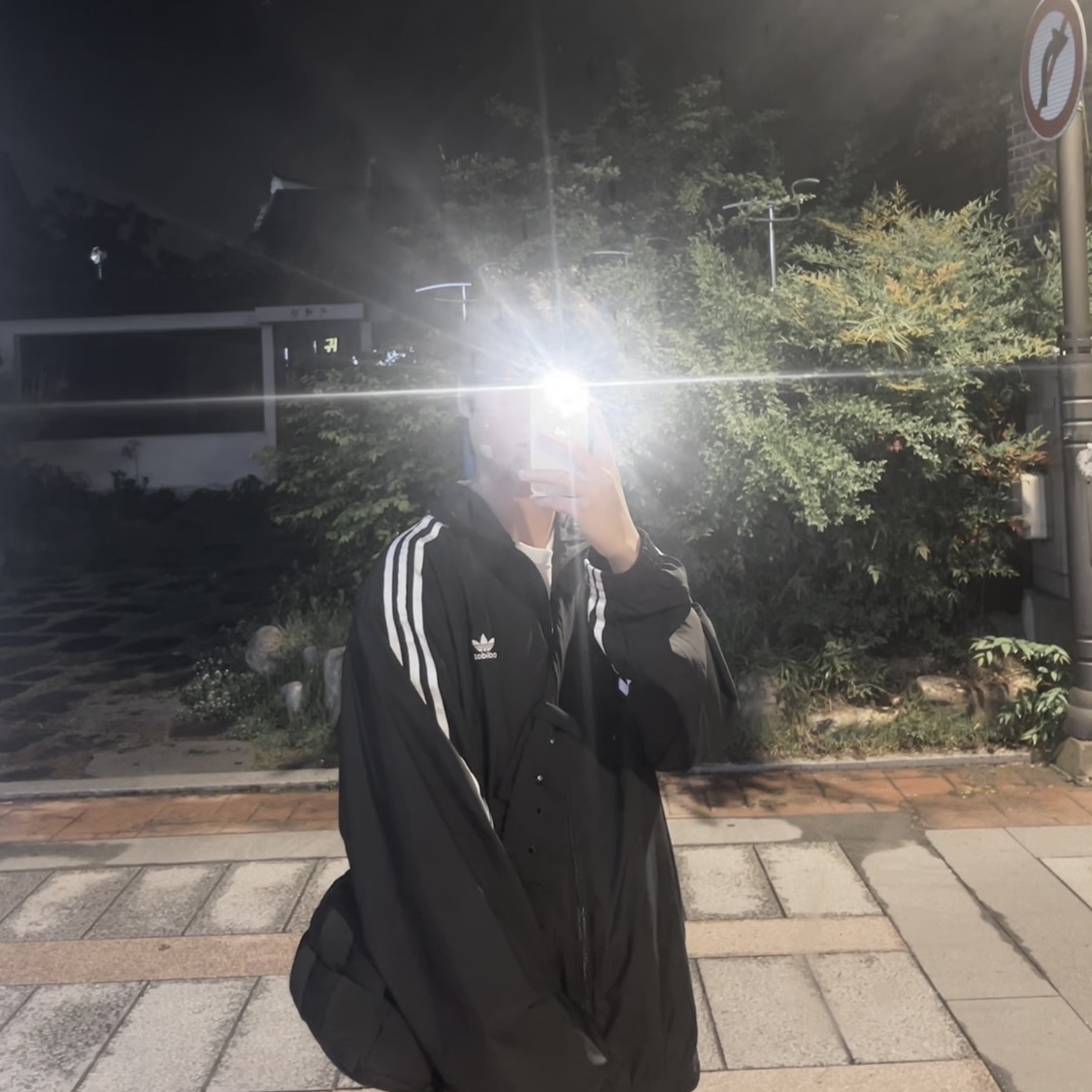 (W) Adidas Adilenium Oversized Track Top Black - KR Sizing, Stussy World Tour T-Shirt White 2023 착용 스타일