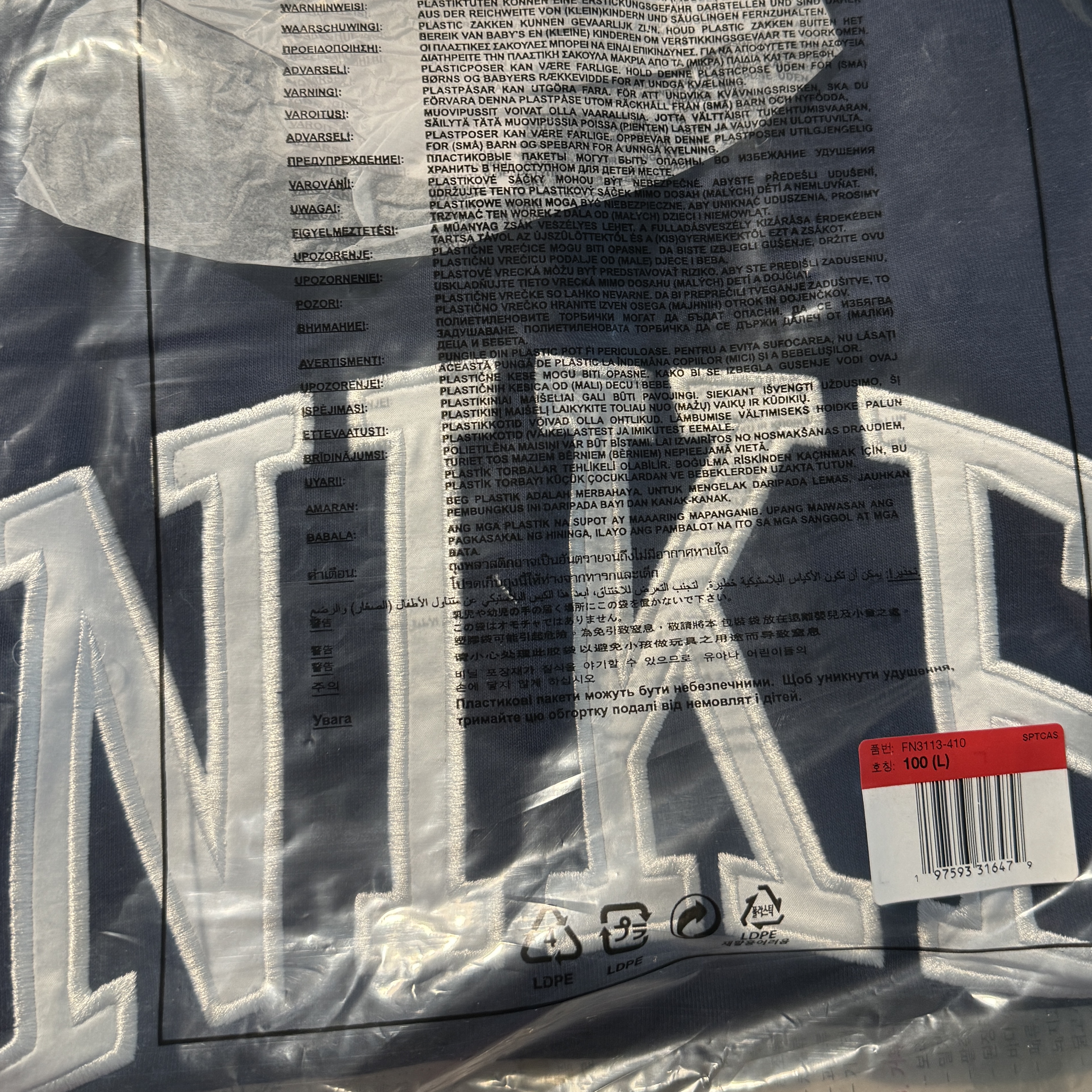 Nike Club Fleece Long Sleeve Fleece Polo Midnight Navy - Asia 착용 스타일