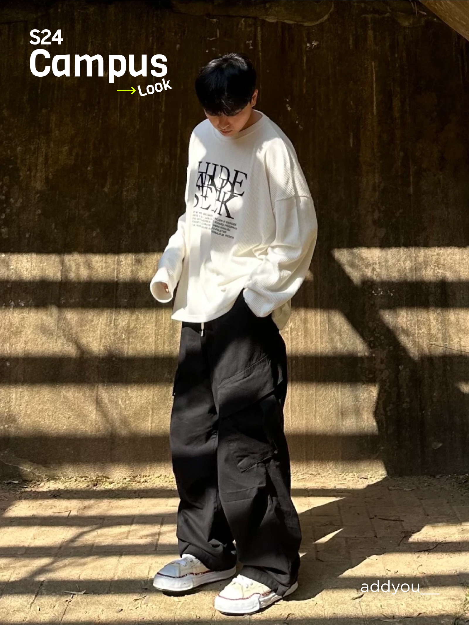 KREAM 챌린지님의 스타일