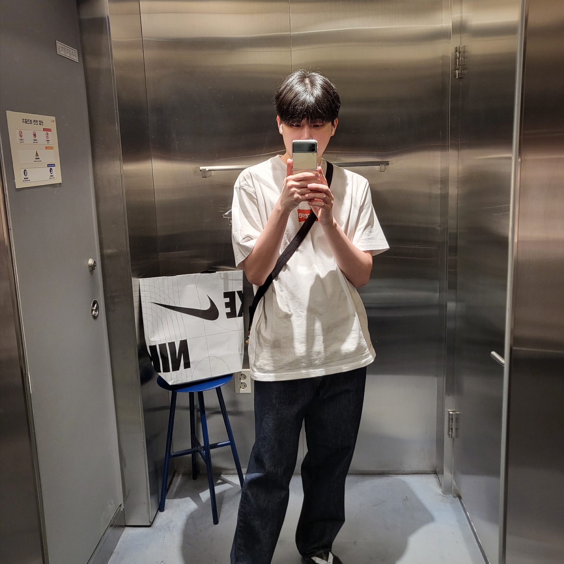 Supreme x MM6 Maison Margiela Box Logo T-Shirt White - 24SS 착용 스타일